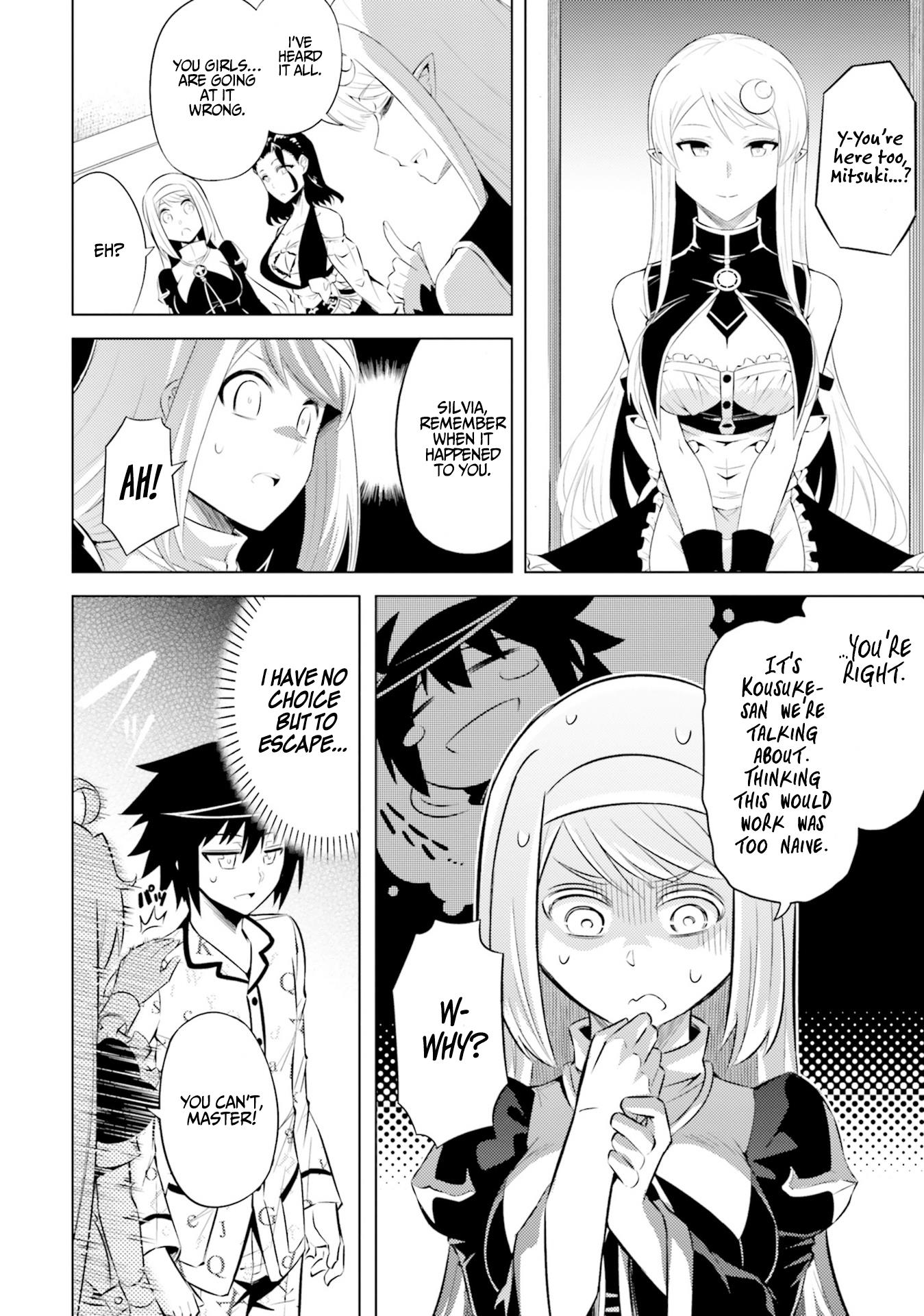 Let’s Manage The Tower Chapter 21 - Page 14