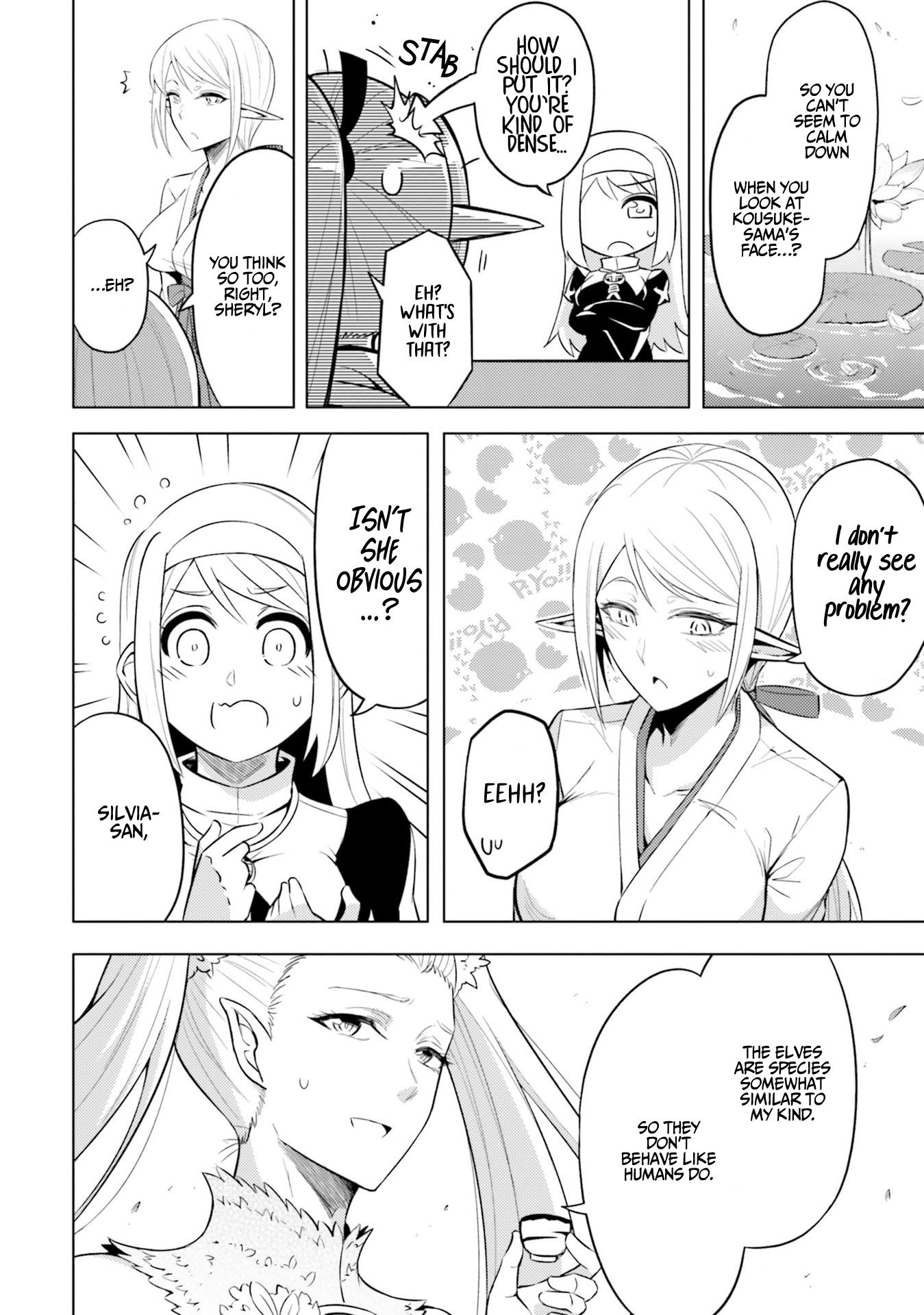 Let’s Manage The Tower Chapter 21 - Page 6