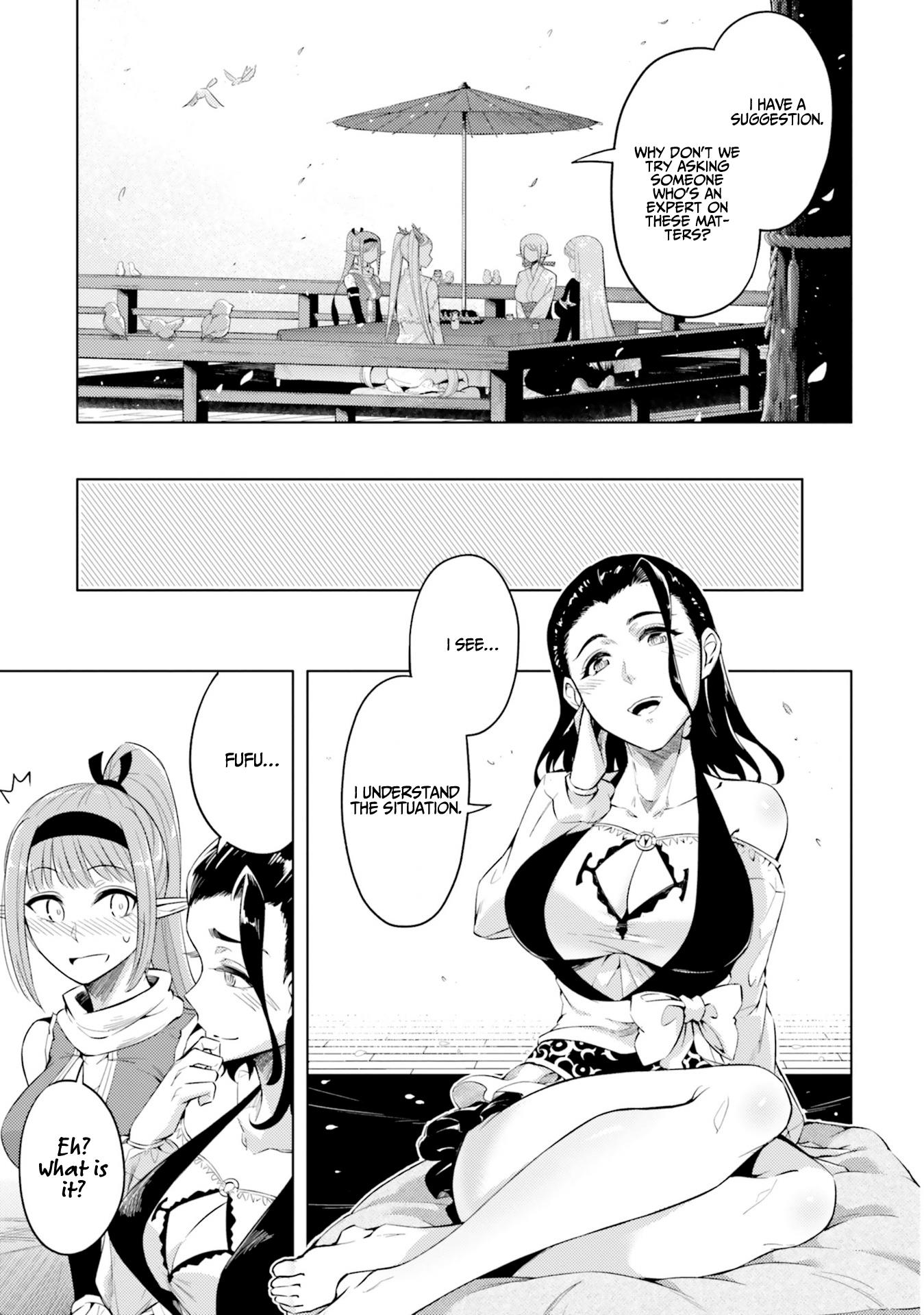 Let’s Manage The Tower Chapter 21 - Page 7