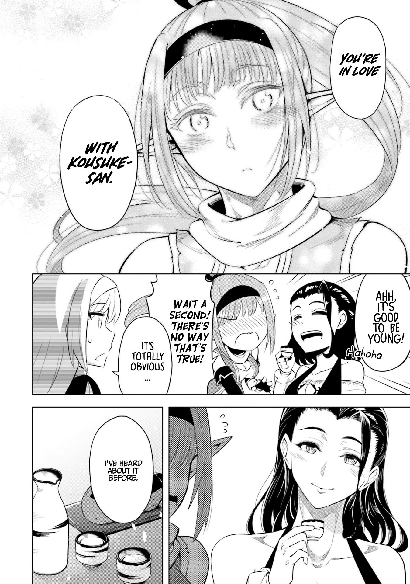 Let’s Manage The Tower Chapter 21 - Page 8