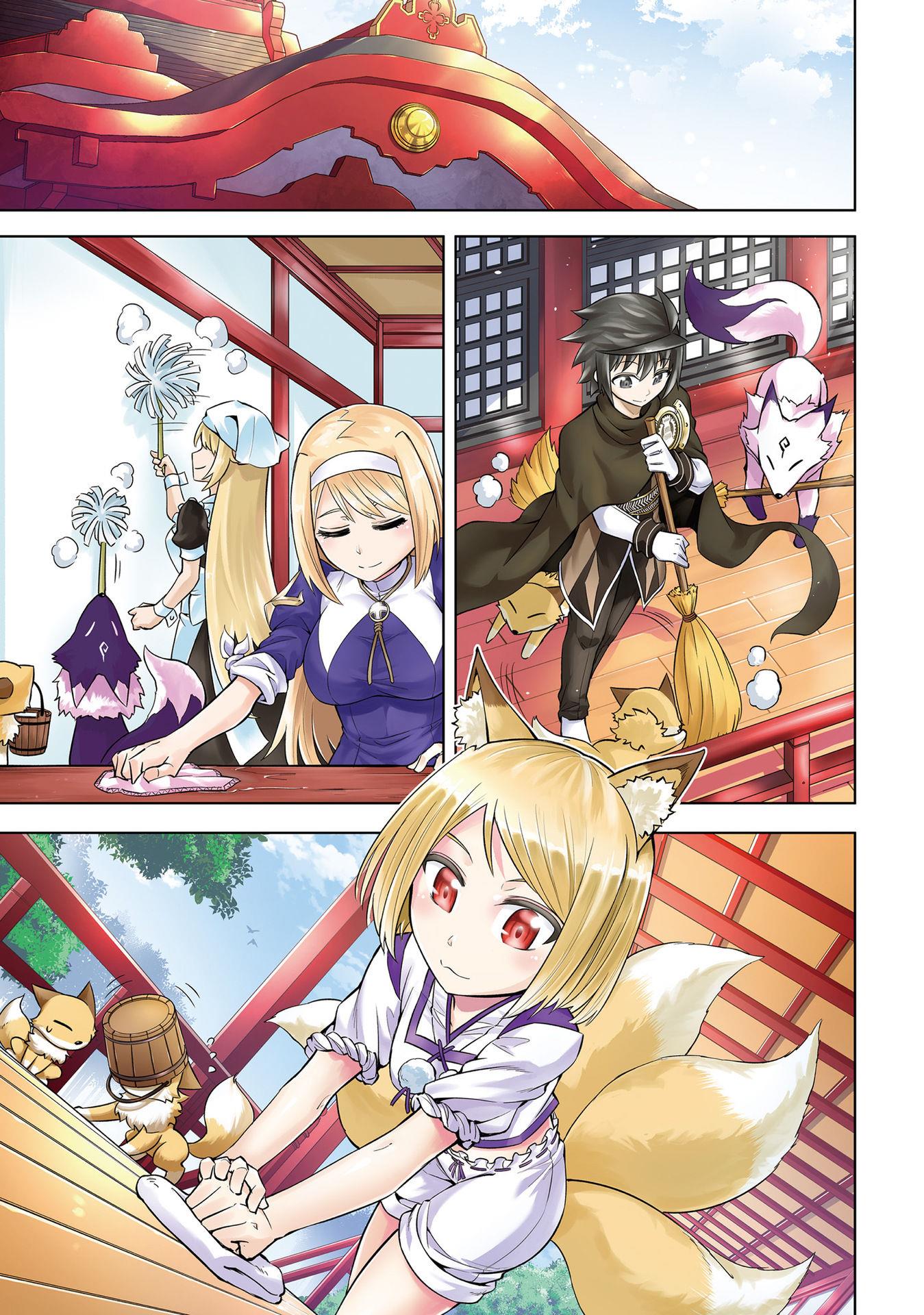 Let’s Manage The Tower Chapter 22 - Page 2
