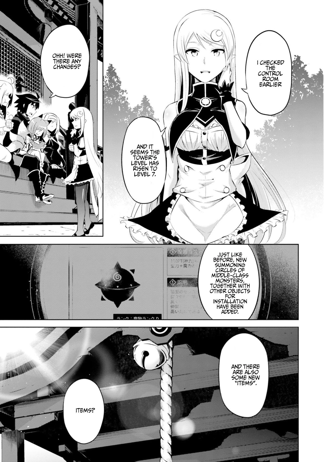 Let’s Manage The Tower Chapter 22 - Page 9
