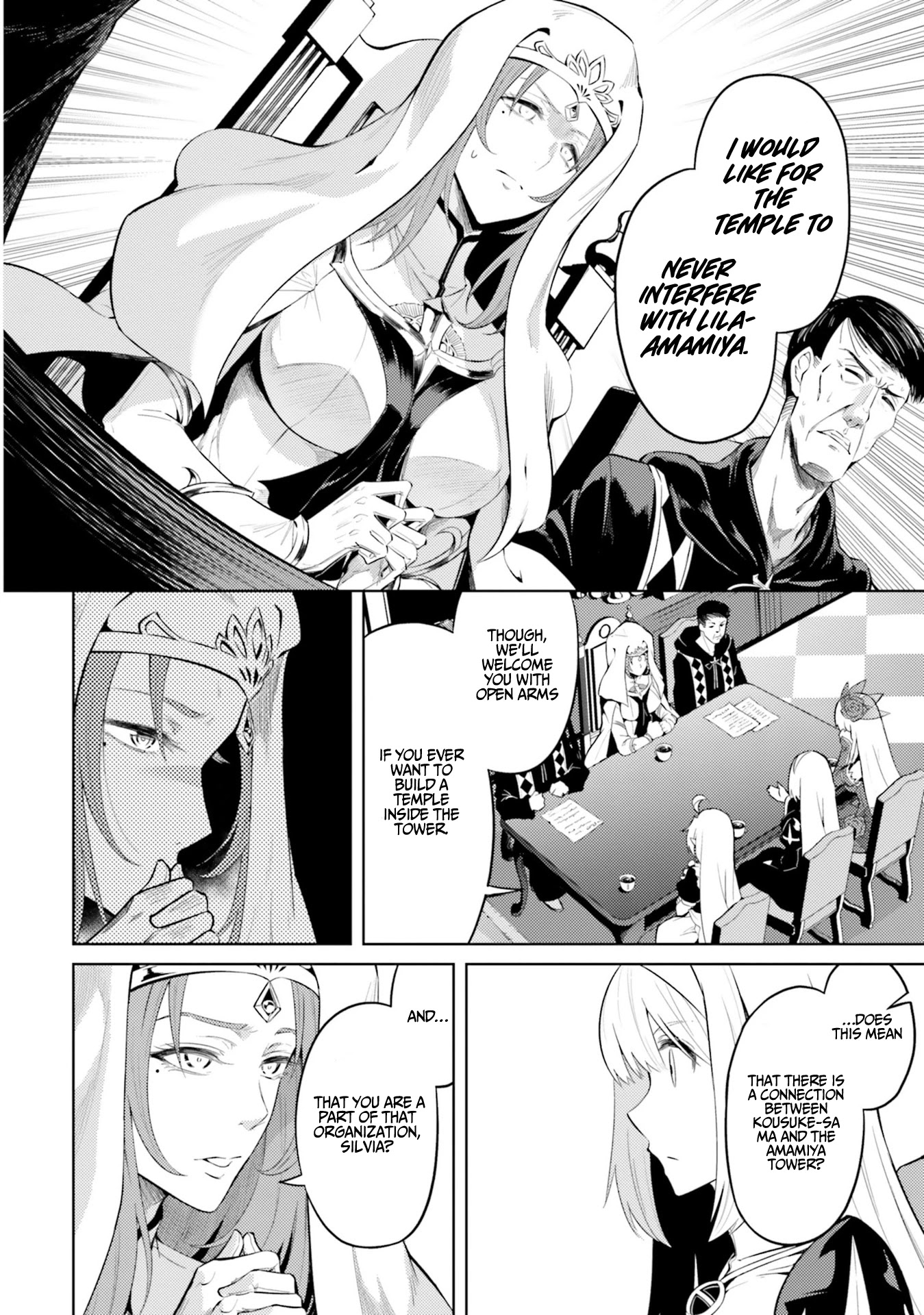 Let’s Manage The Tower Chapter 23 - Page 12