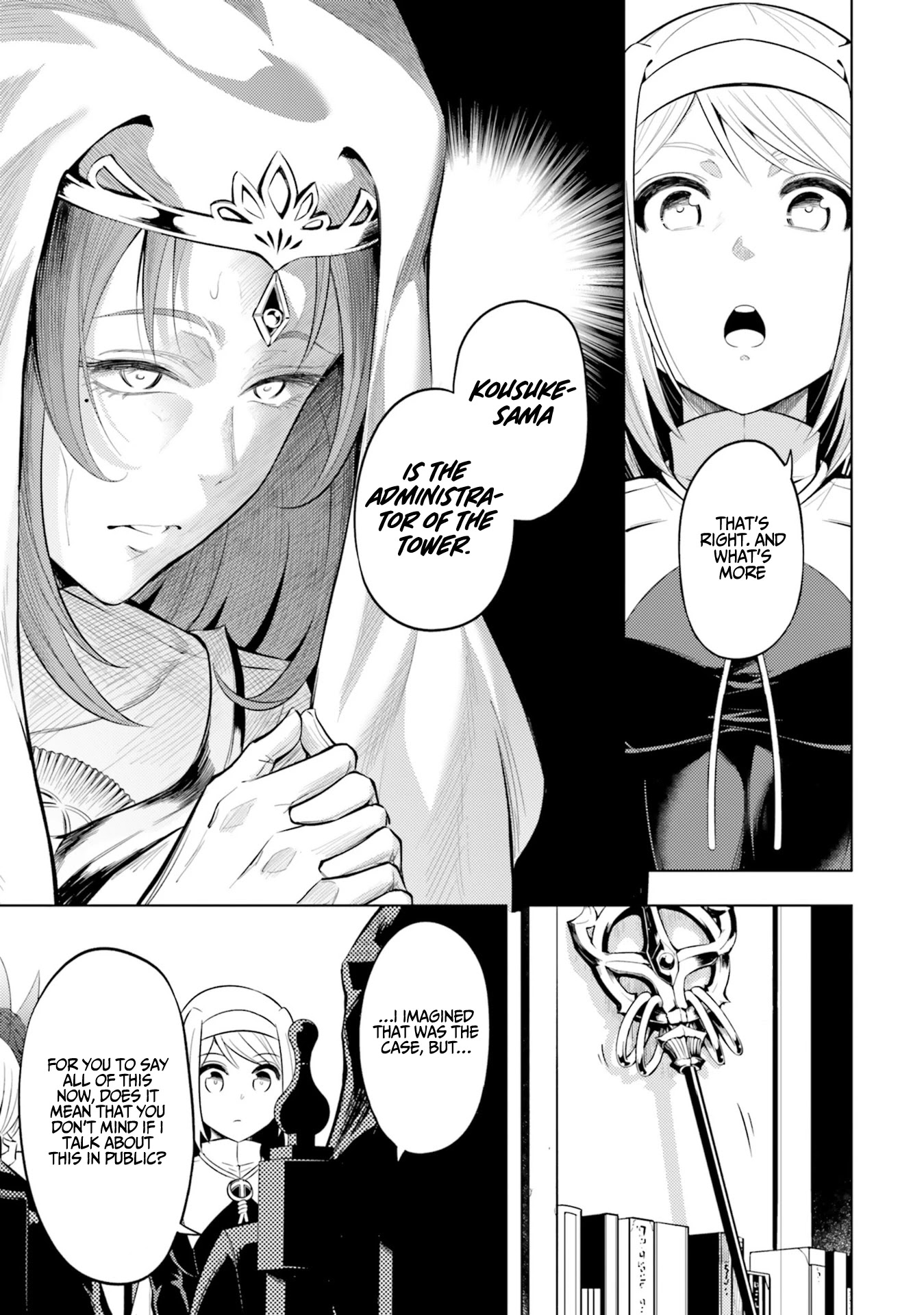 Let’s Manage The Tower Chapter 23 - Page 13