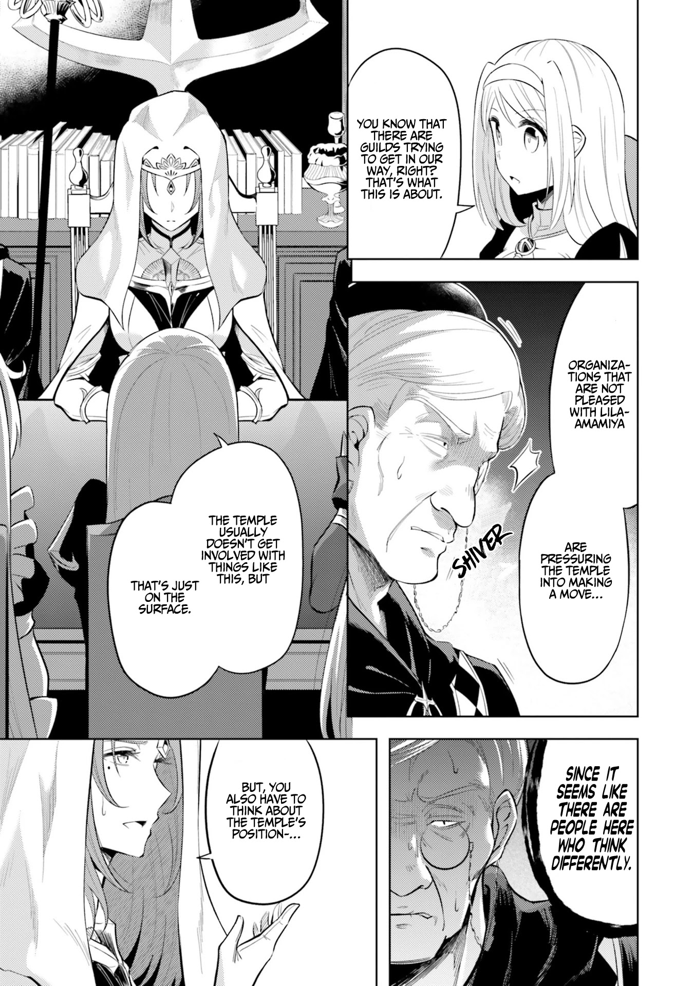 Let’s Manage The Tower Chapter 23 - Page 15