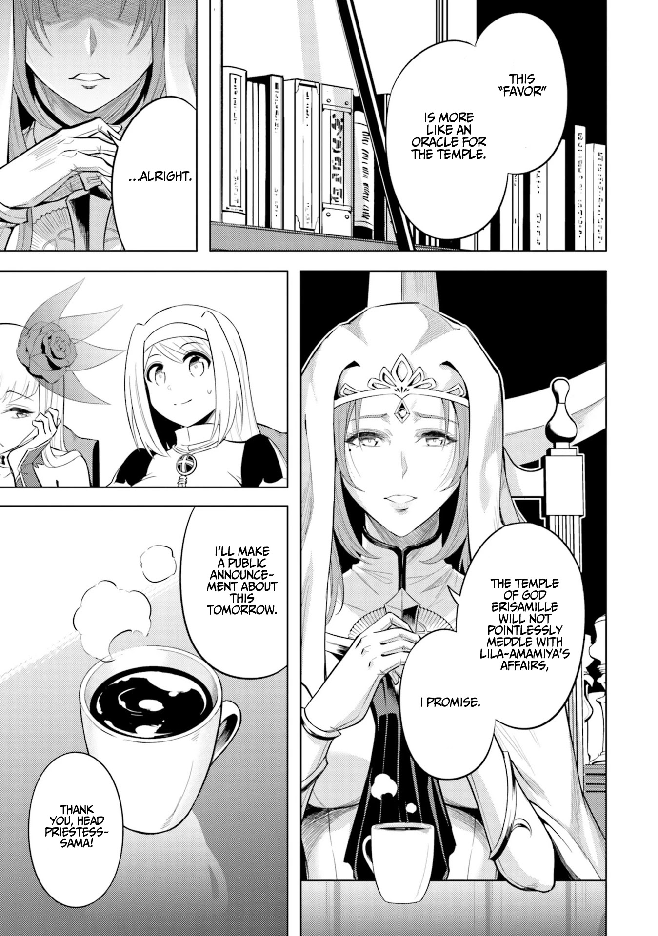 Let’s Manage The Tower Chapter 23 - Page 17