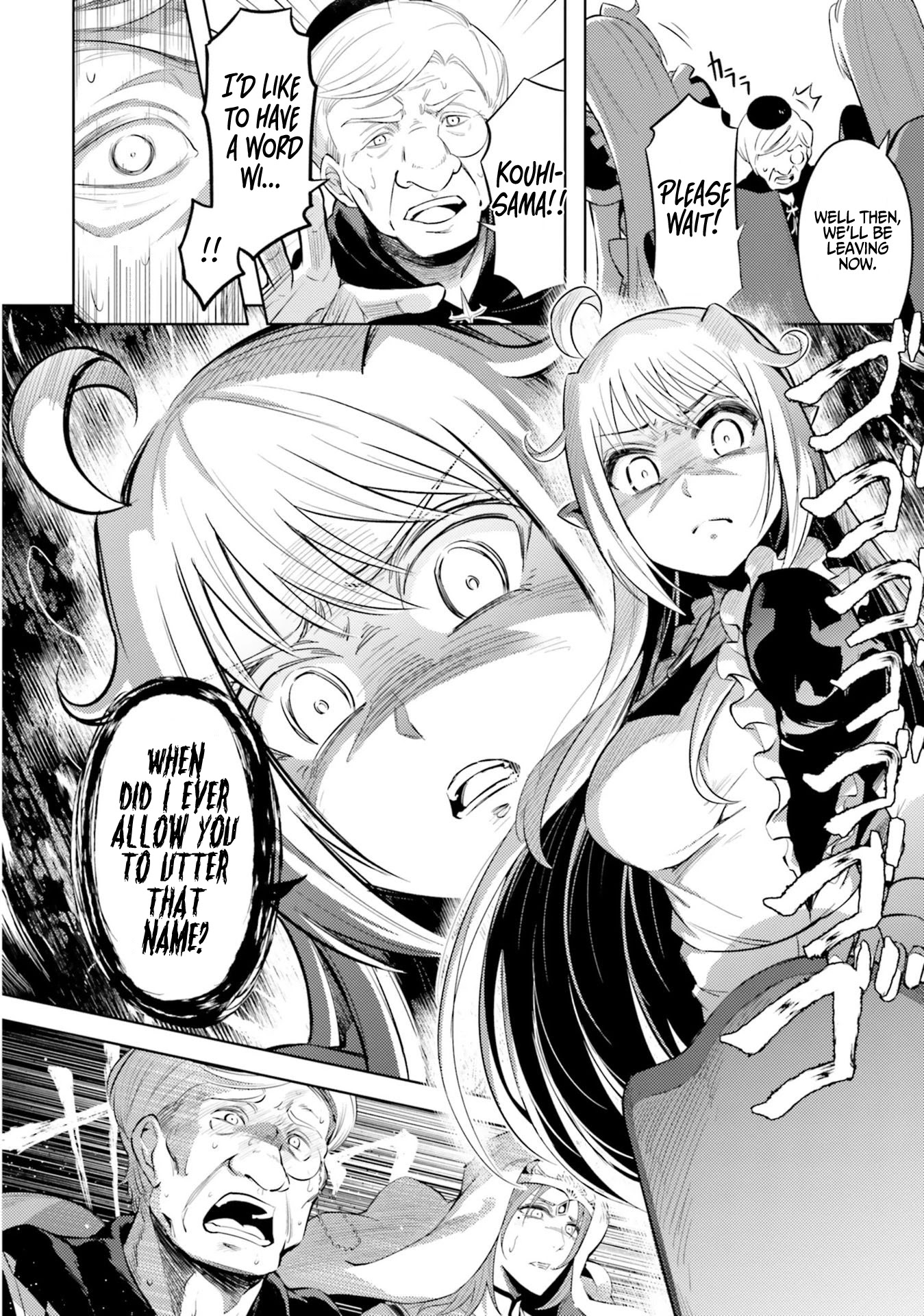 Let’s Manage The Tower Chapter 23 - Page 18