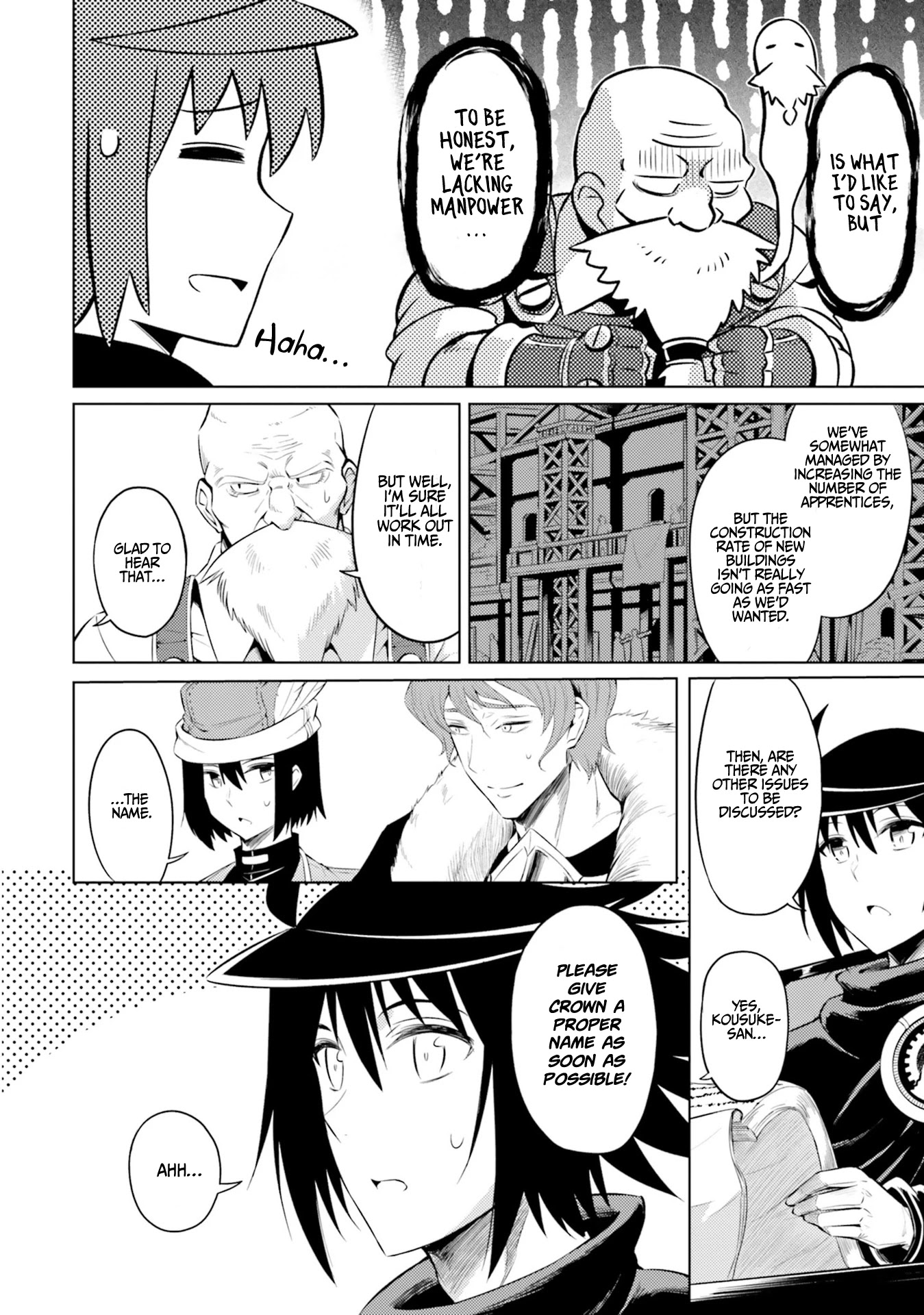 Let’s Manage The Tower Chapter 23 - Page 2
