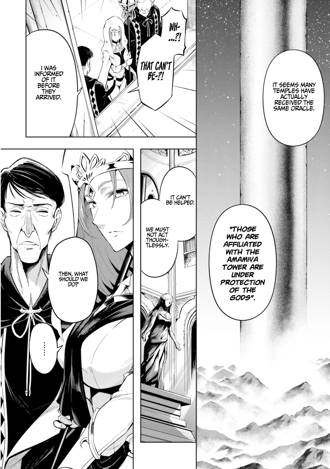 Let’s Manage The Tower Chapter 23 - Page 20