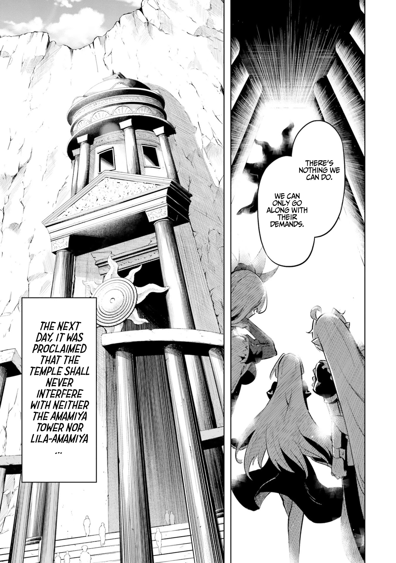 Let’s Manage The Tower Chapter 23 - Page 21