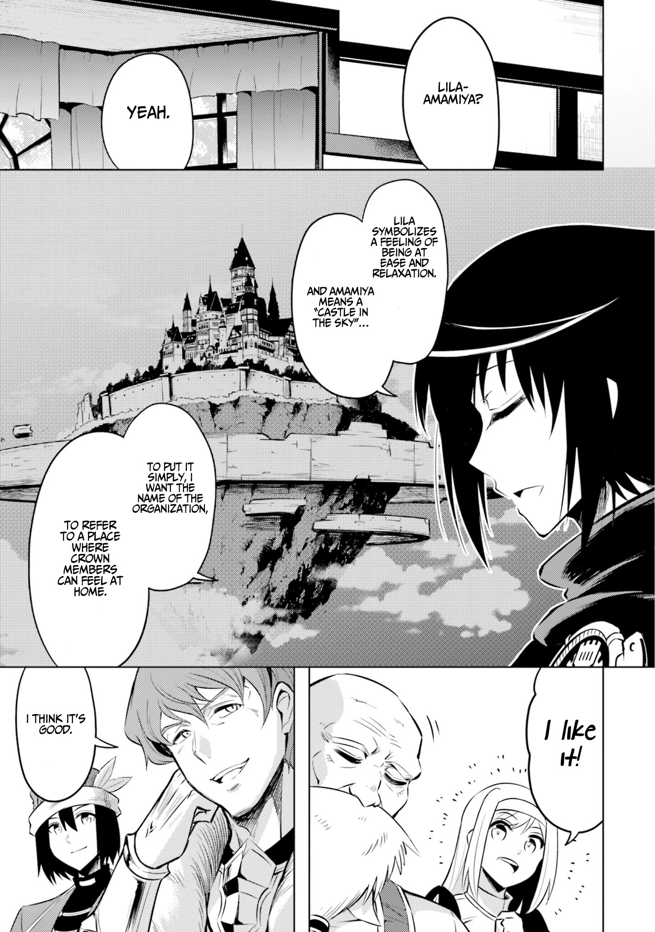 Let’s Manage The Tower Chapter 23 - Page 5