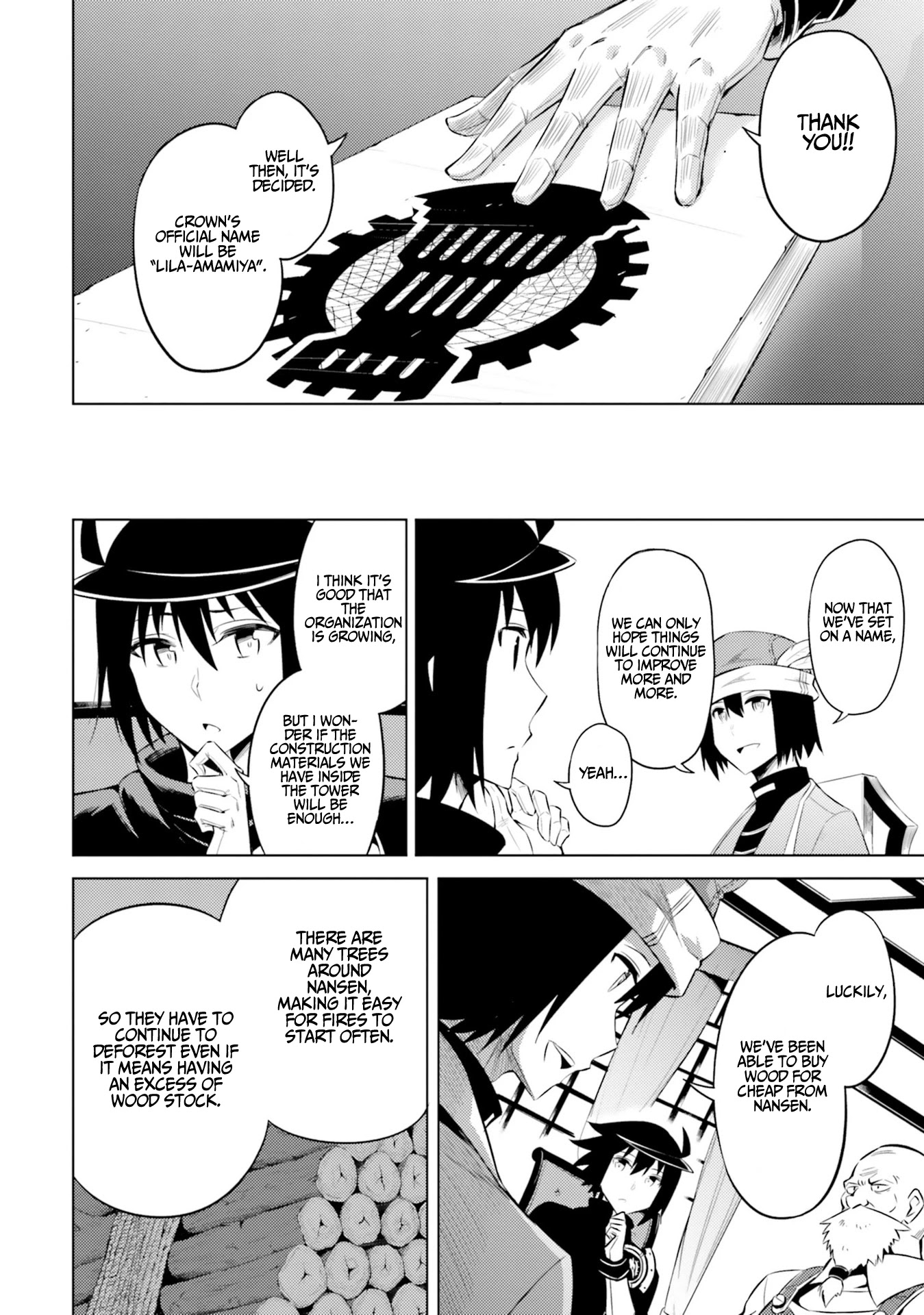 Let’s Manage The Tower Chapter 23 - Page 6