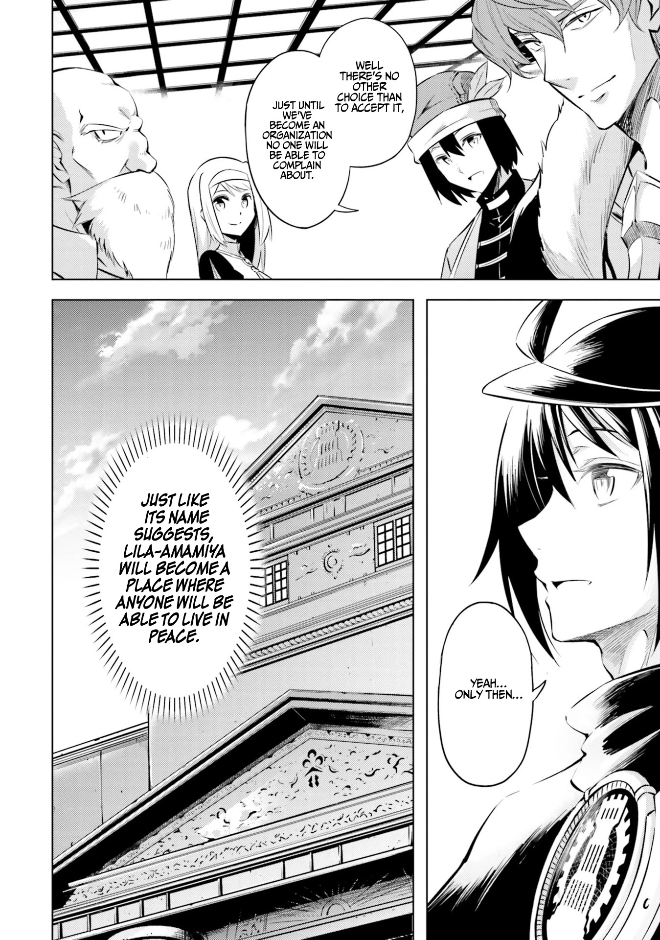 Let’s Manage The Tower Chapter 23 - Page 8
