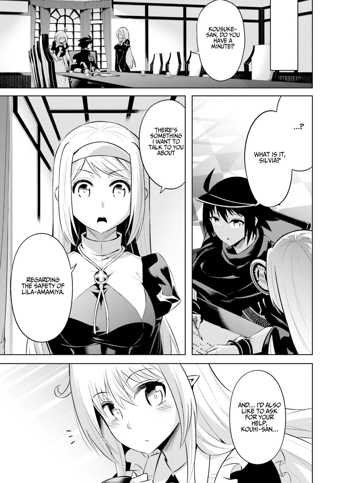 Let’s Manage The Tower Chapter 23 - Page 9