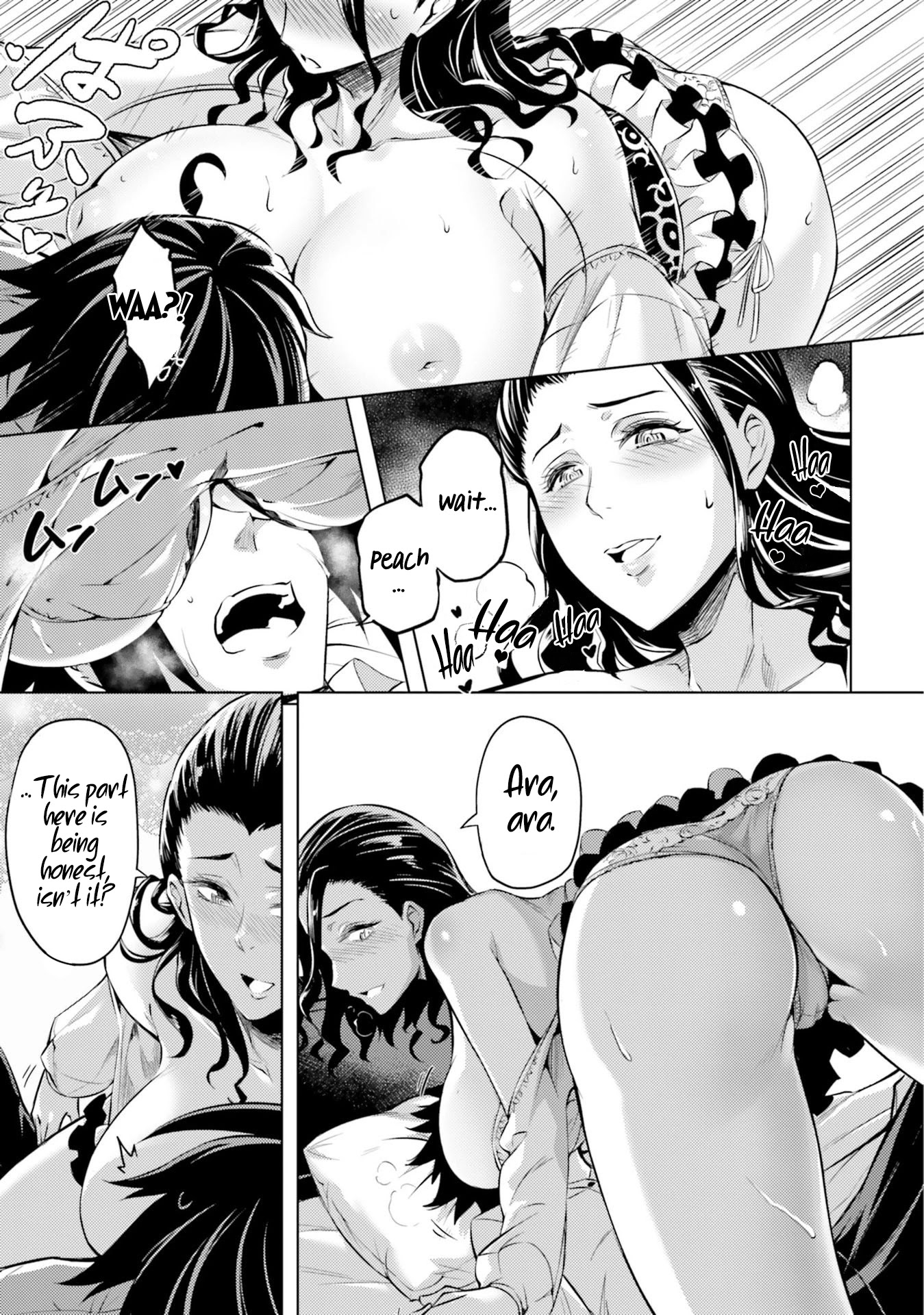 Let’s Manage The Tower Chapter 24 - Page 13