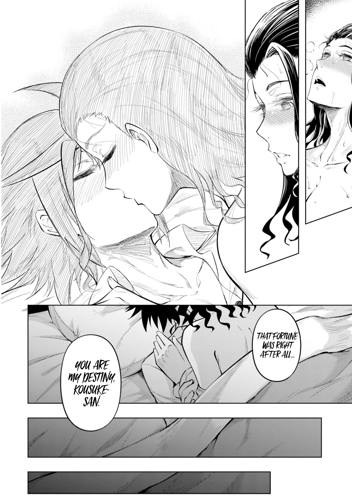 Let’s Manage The Tower Chapter 24 - Page 16