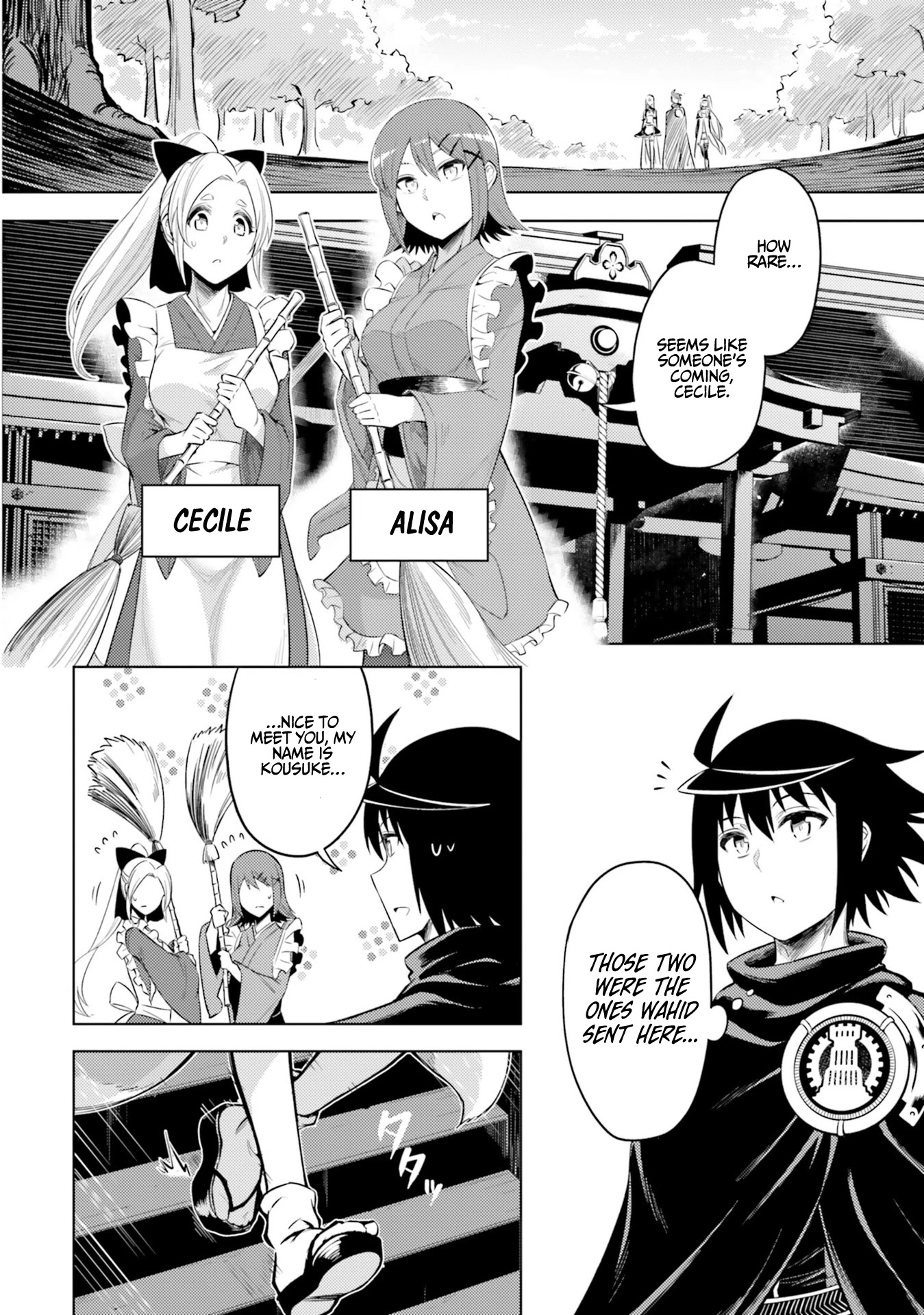 Let’s Manage The Tower Chapter 24 - Page 22