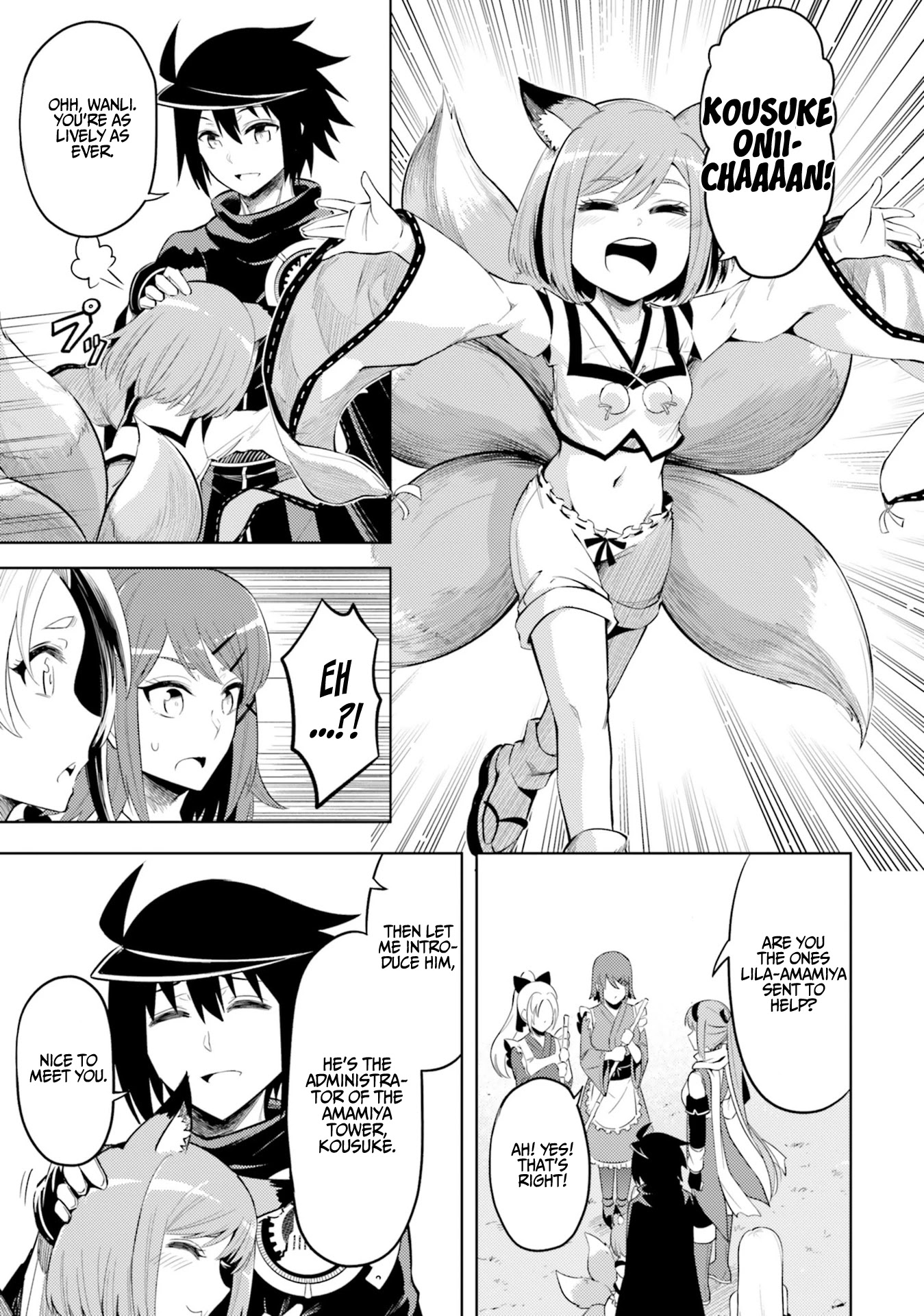 Let’s Manage The Tower Chapter 24 - Page 23
