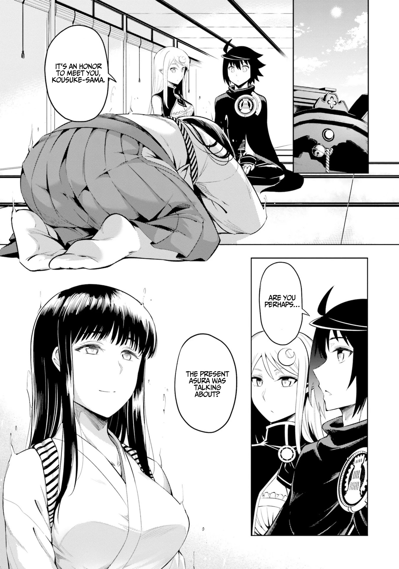 Let’s Manage The Tower Chapter 25 - Page 1