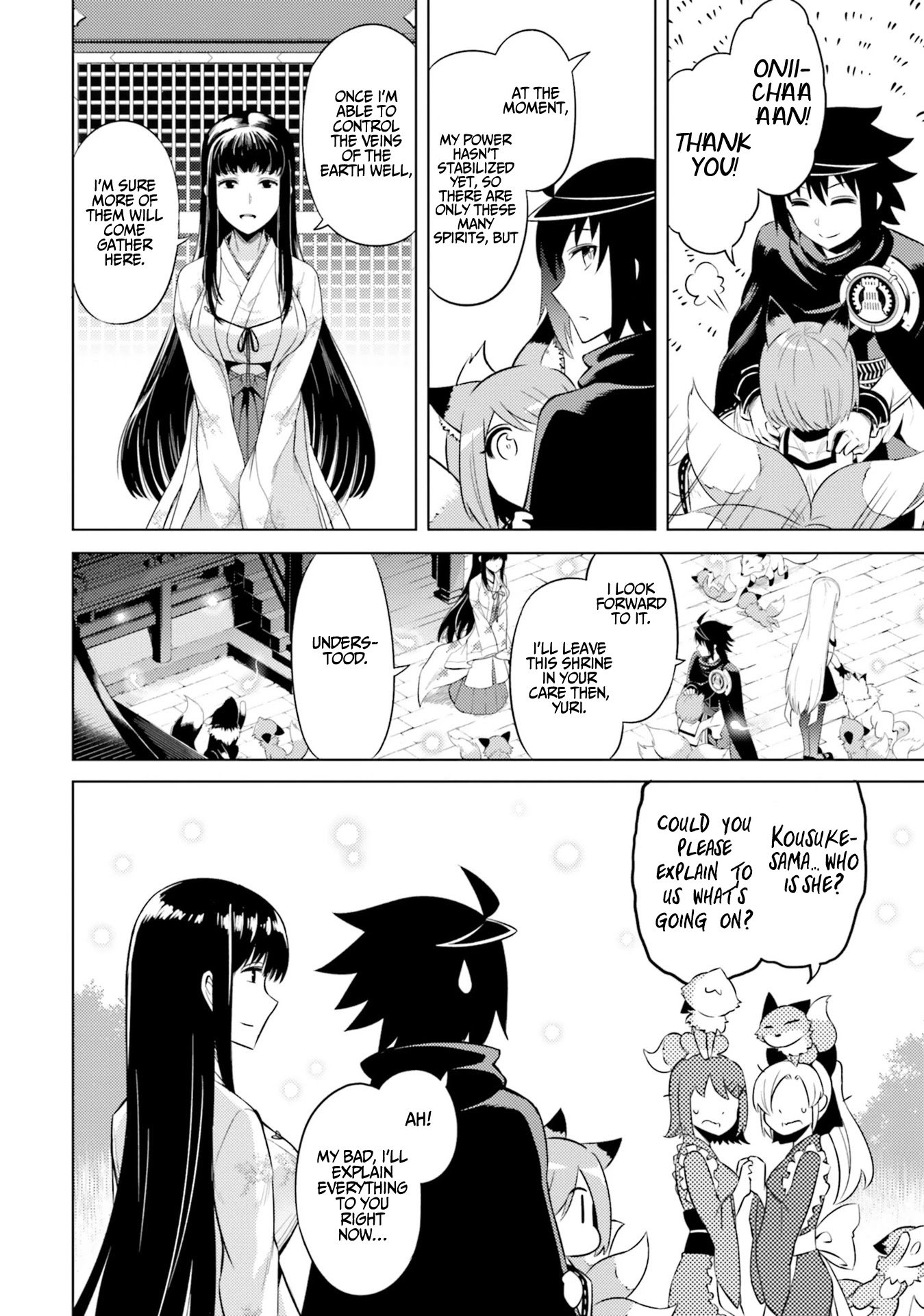 Let’s Manage The Tower Chapter 25 - Page 12