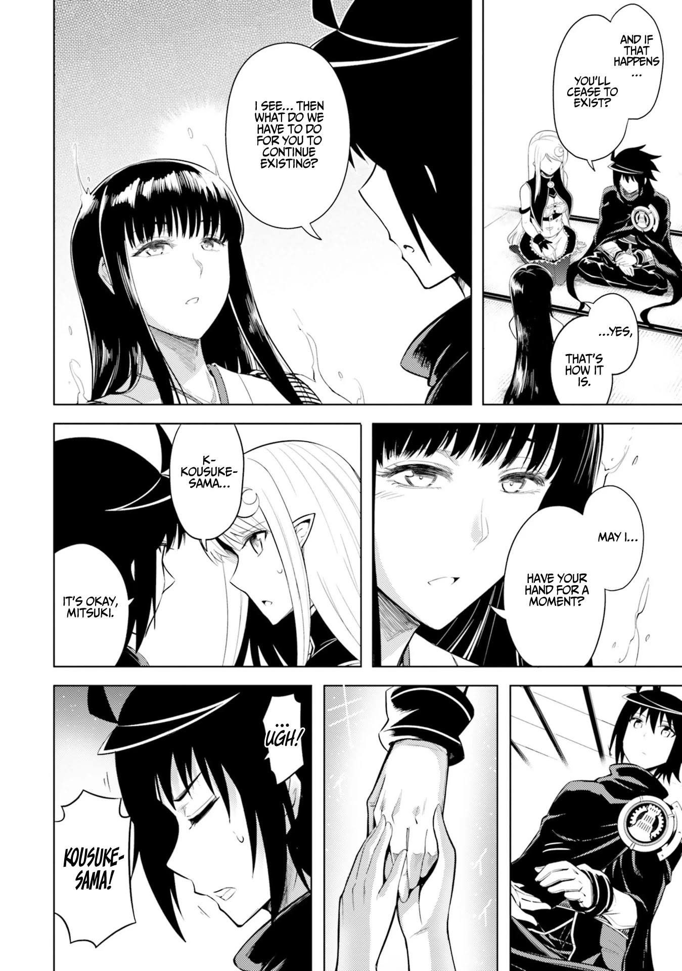 Let’s Manage The Tower Chapter 25 - Page 4