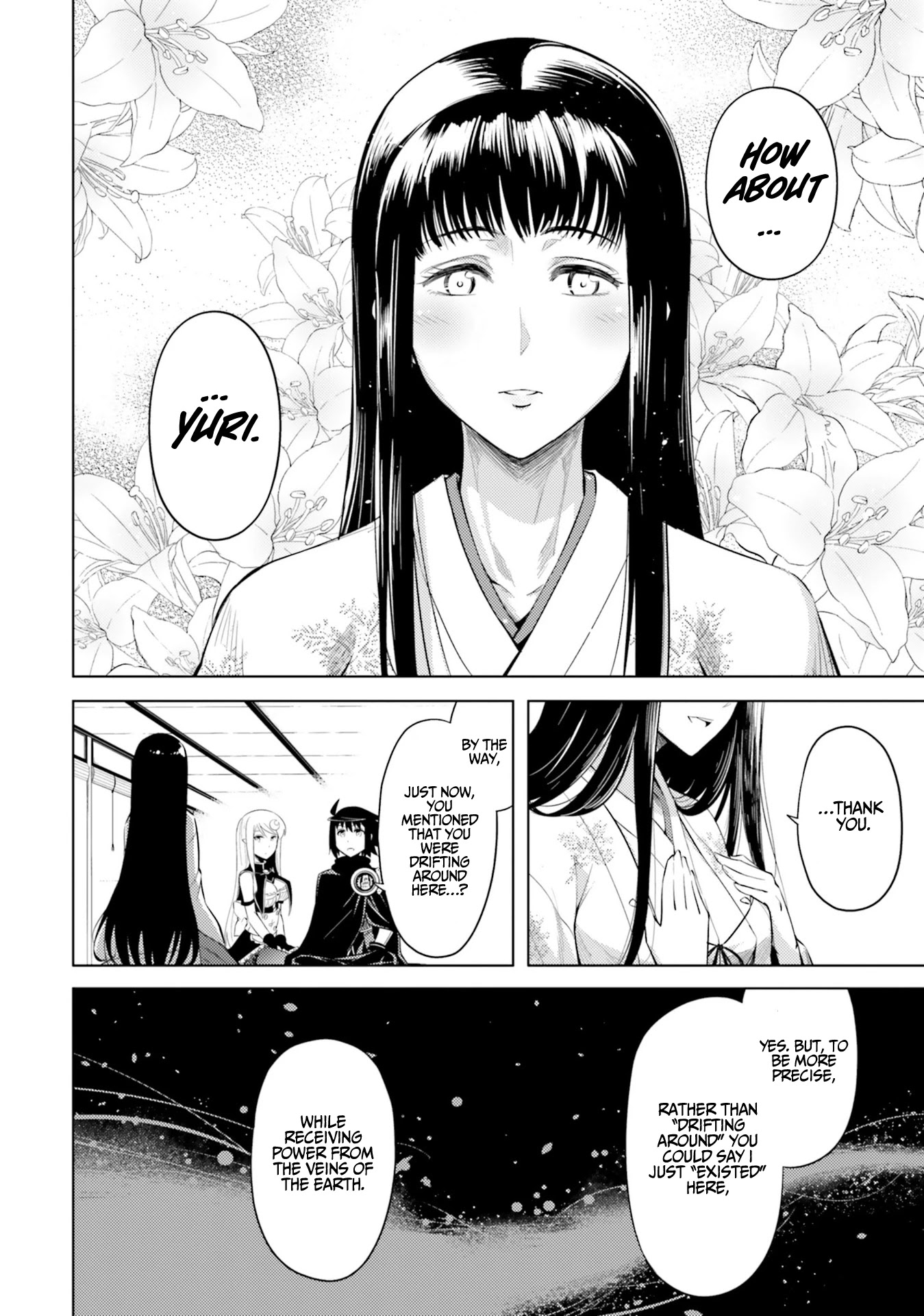 Let’s Manage The Tower Chapter 25 - Page 6
