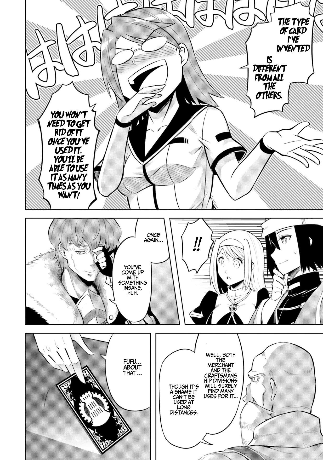 Let’s Manage The Tower Chapter 26 - Page 12