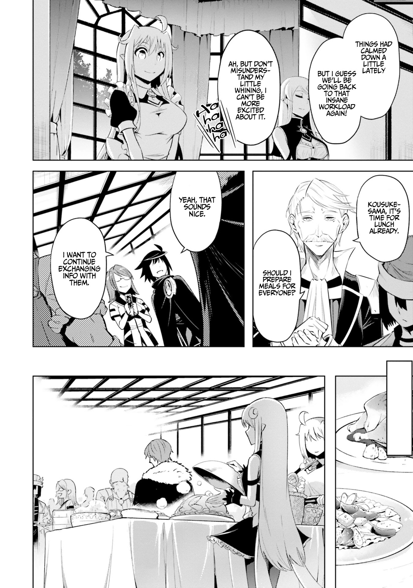 Let’s Manage The Tower Chapter 26 - Page 14