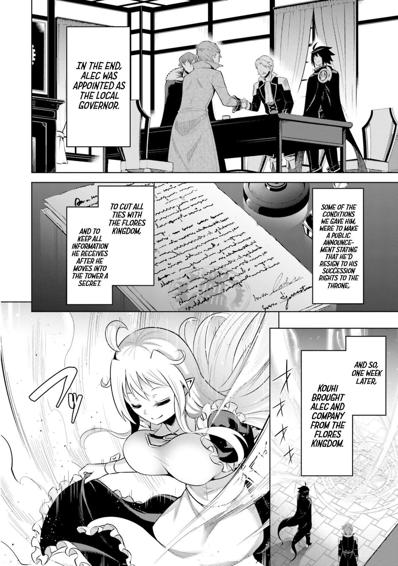 Let’s Manage The Tower Chapter 26 - Page 36