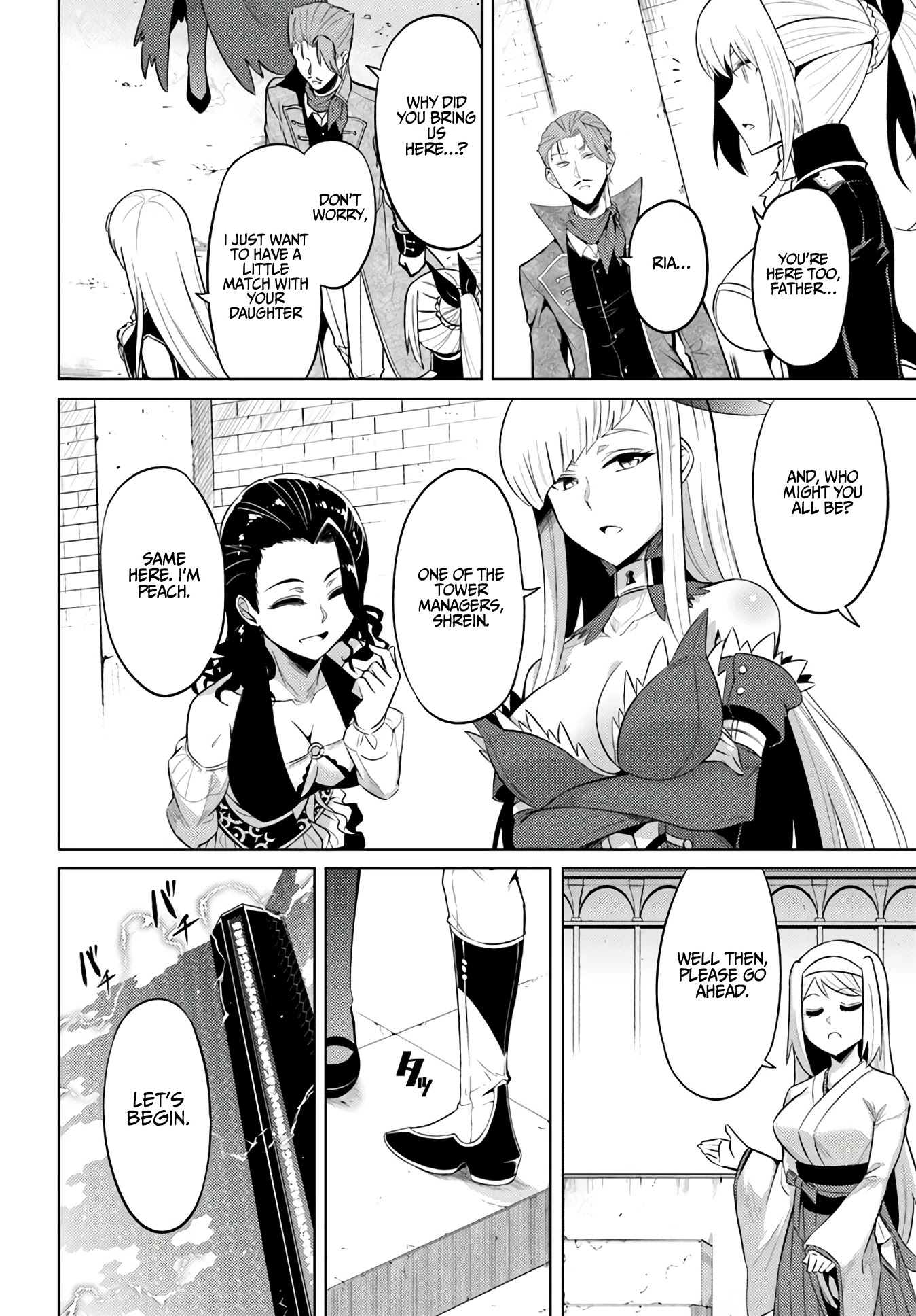 Let’s Manage The Tower Chapter 27 - Page 12