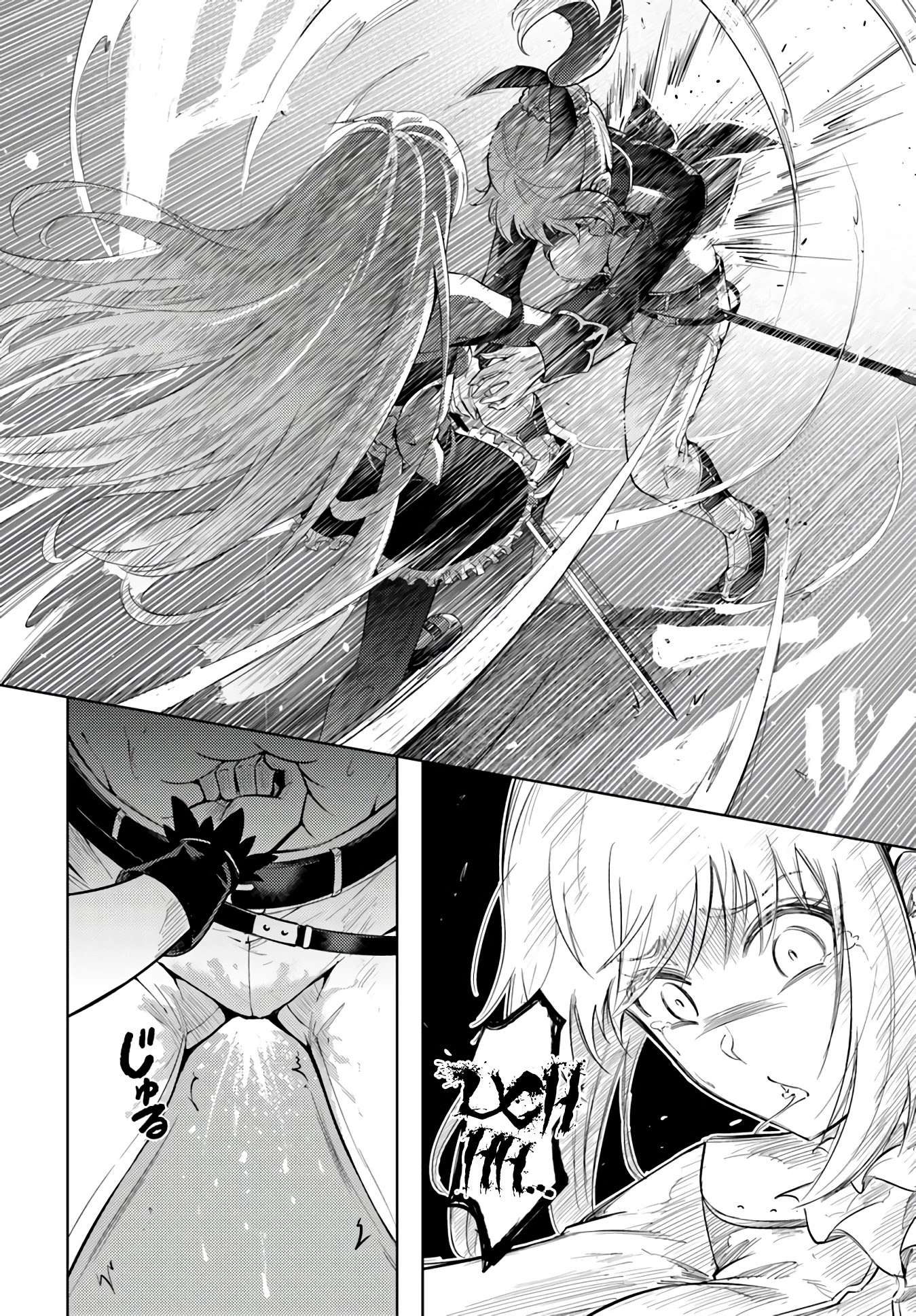 Let’s Manage The Tower Chapter 27 - Page 26