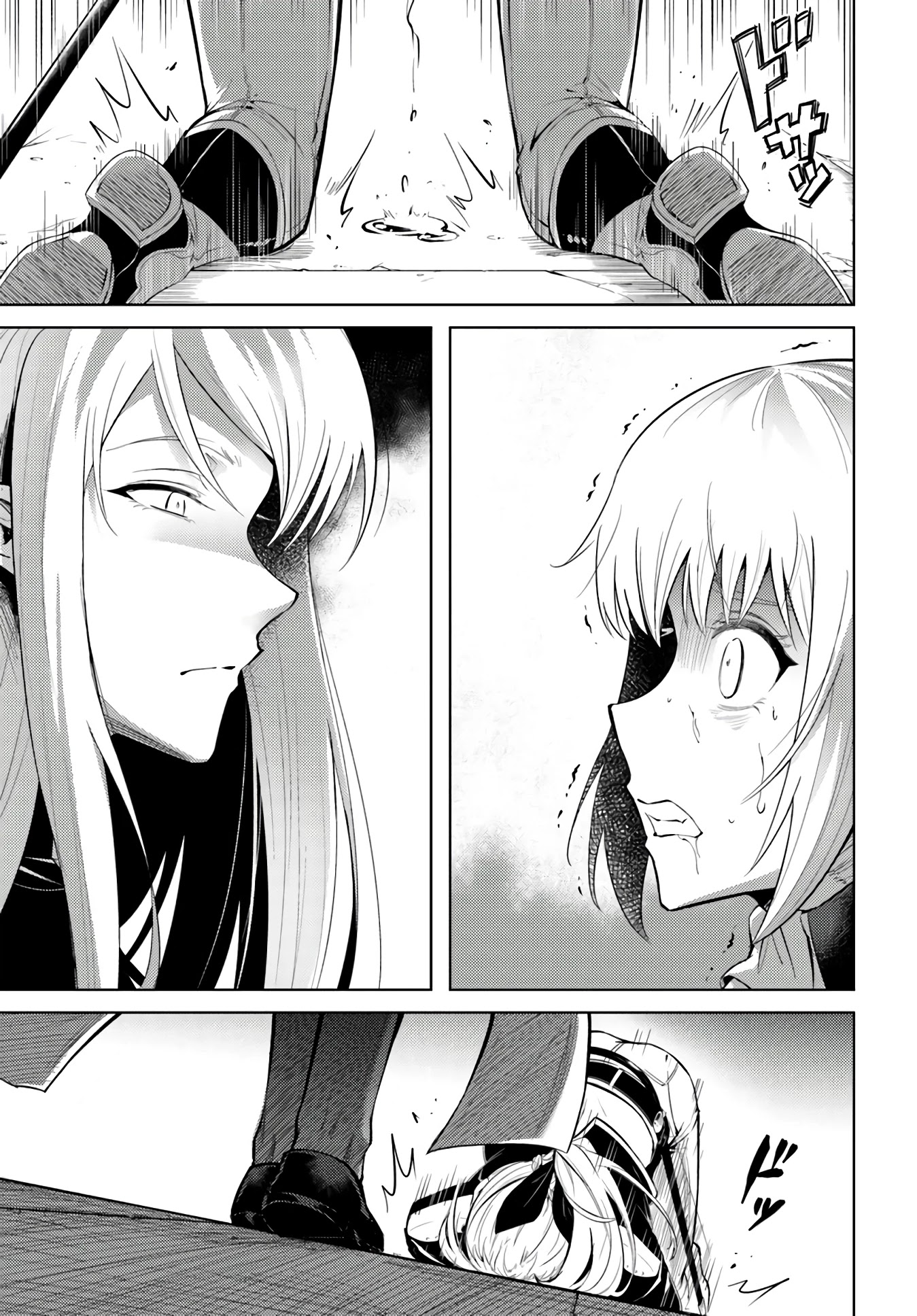 Let’s Manage The Tower Chapter 27 - Page 27