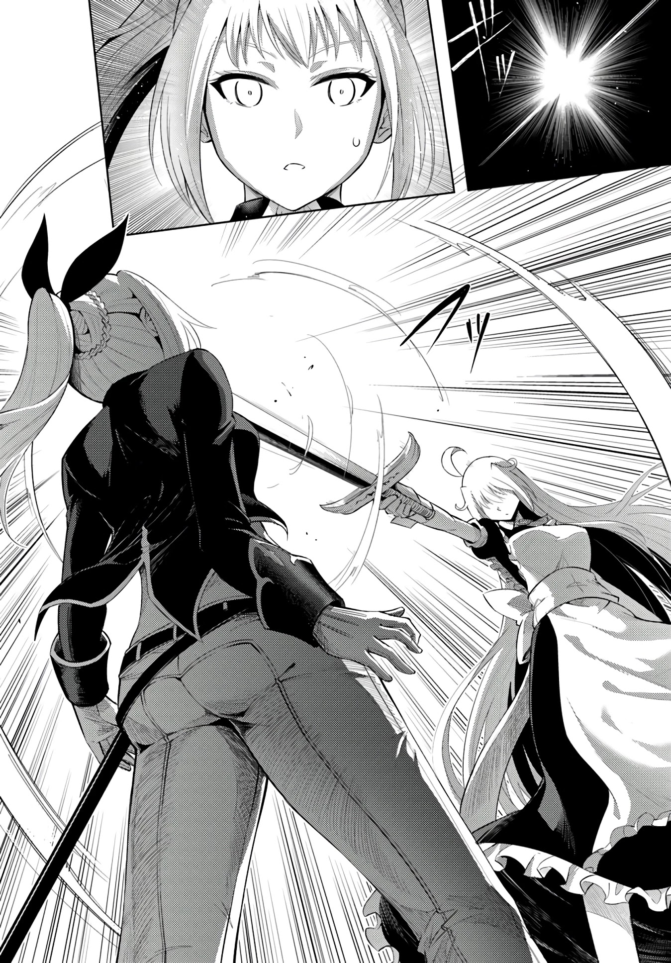 Let’s Manage The Tower Chapter 27 - Page 3