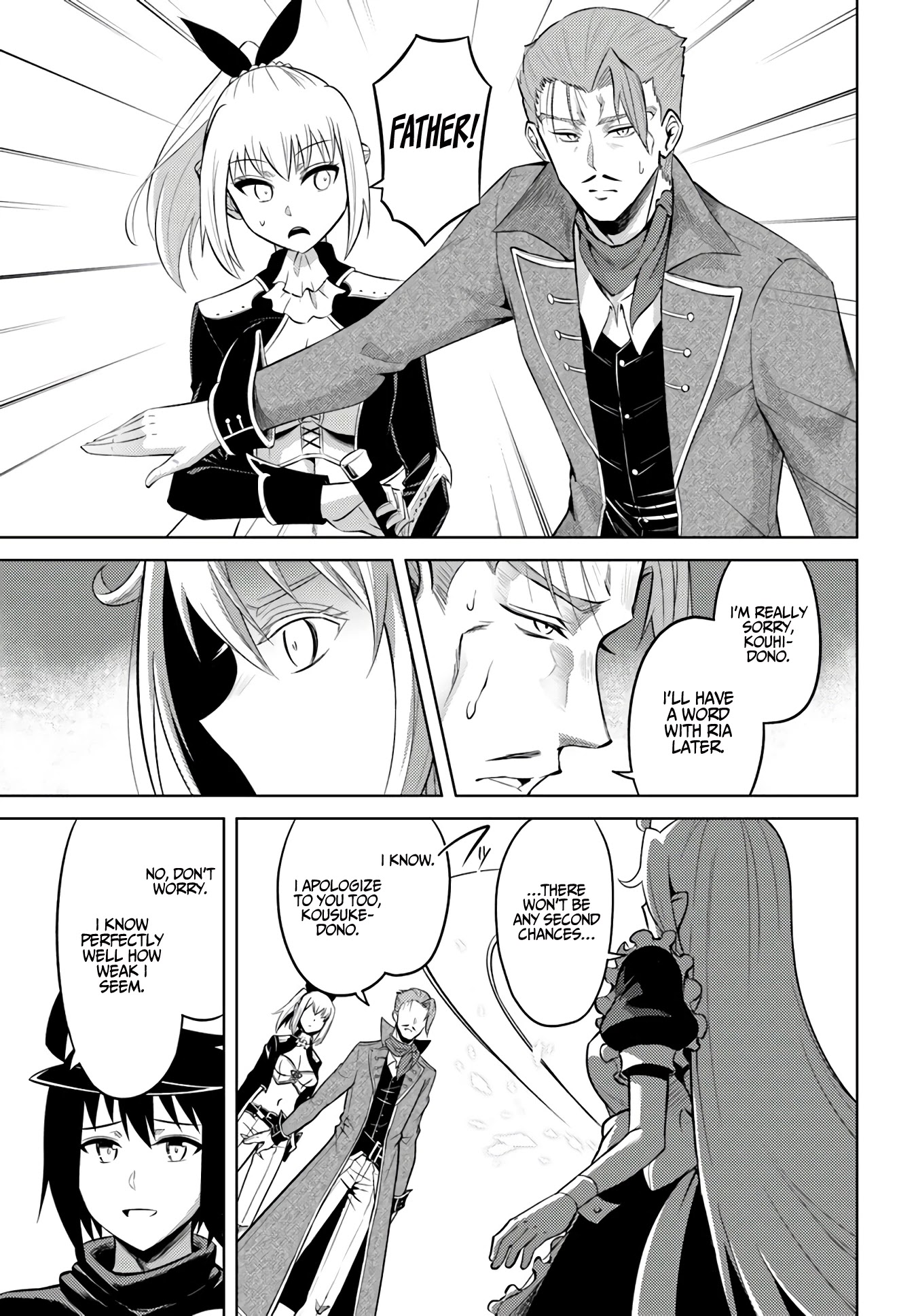 Let’s Manage The Tower Chapter 27 - Page 5