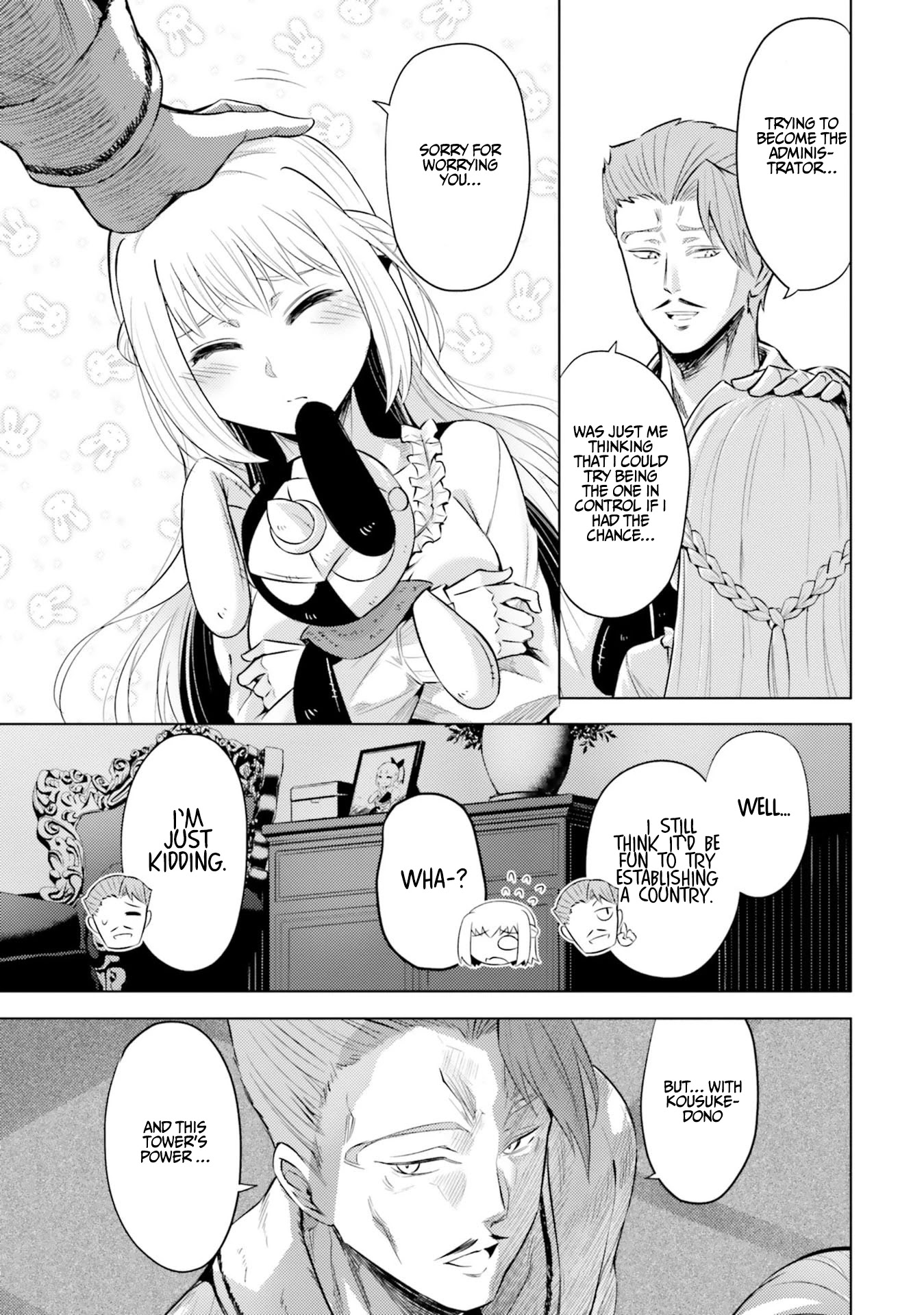 Let’s Manage The Tower Chapter 28 - Page 32