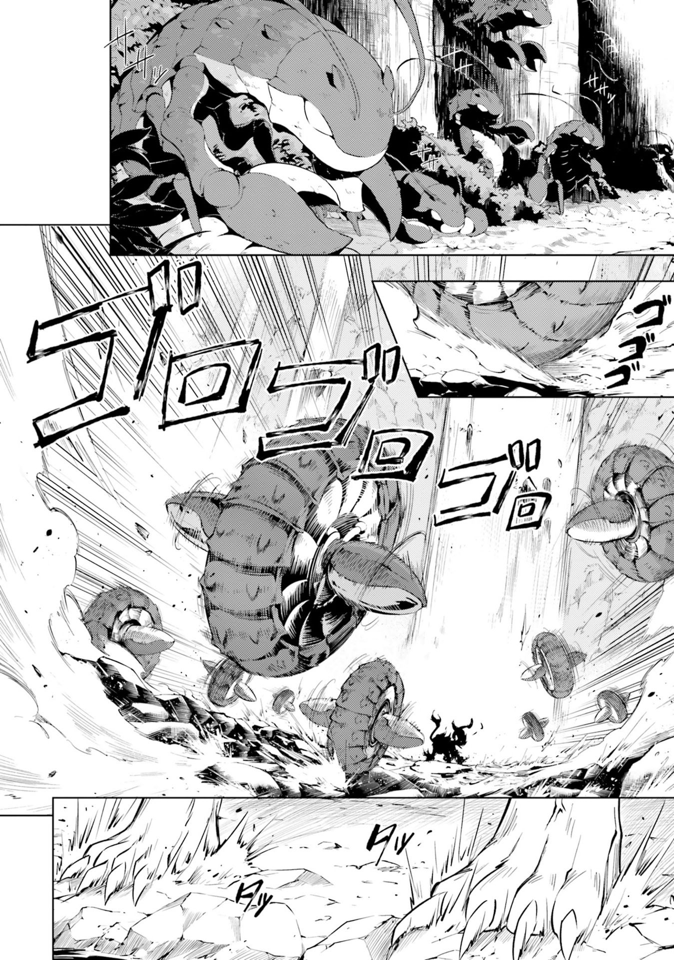 Let’s Manage The Tower Chapter 29 - Page 36