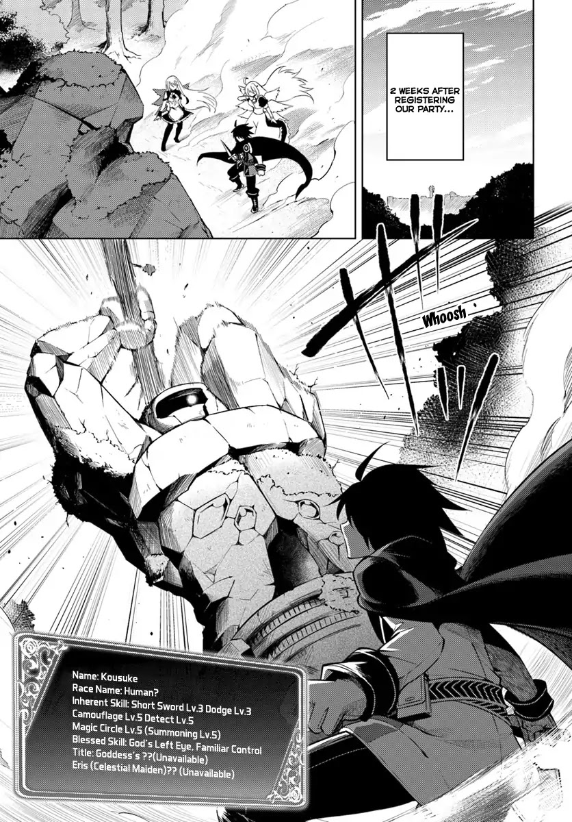 Let’s Manage The Tower Chapter 3 - Page 1