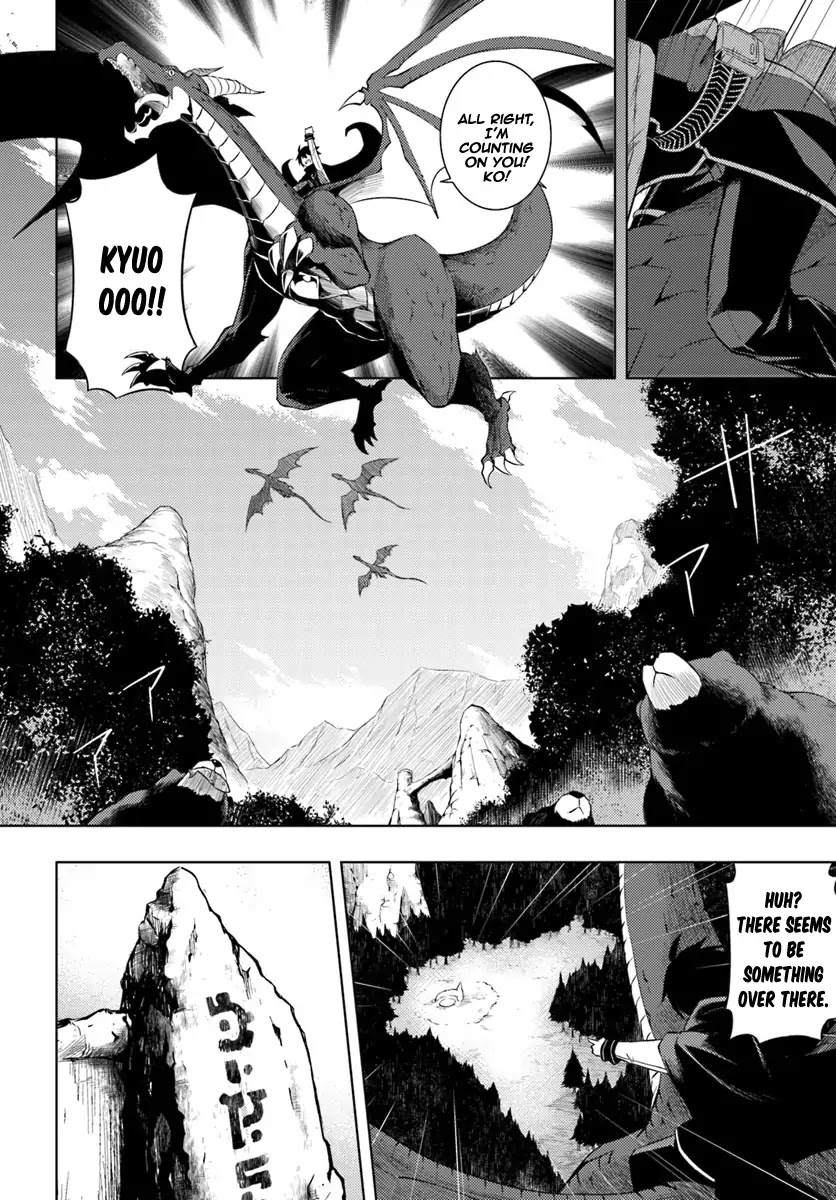 Let’s Manage The Tower Chapter 3 - Page 18