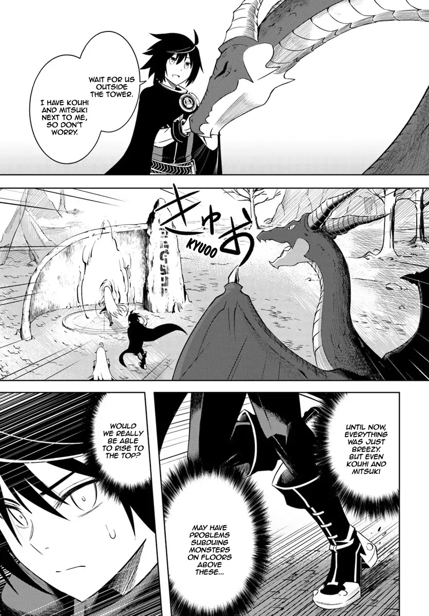 Let’s Manage The Tower Chapter 3 - Page 23