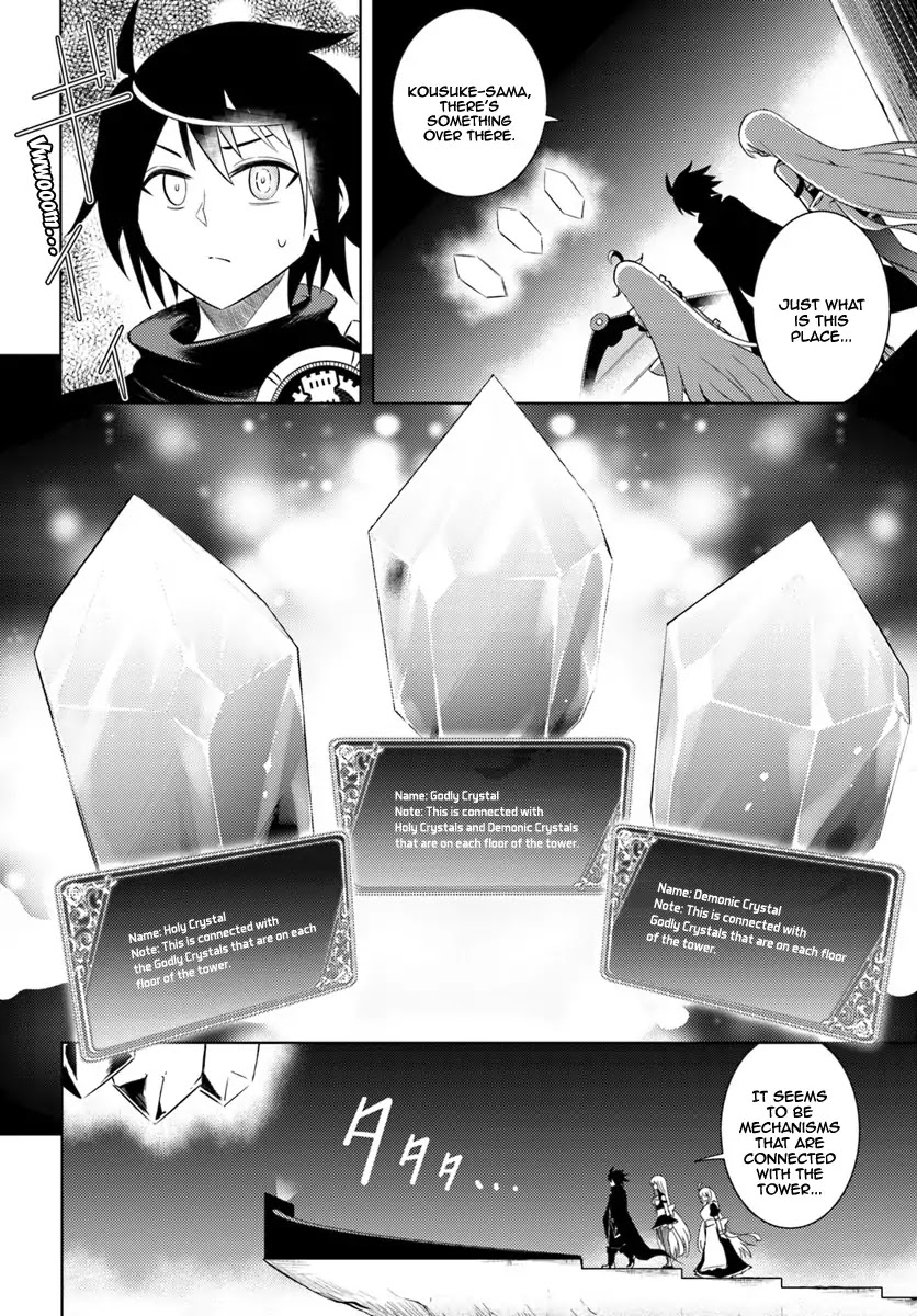 Let’s Manage The Tower Chapter 3 - Page 26