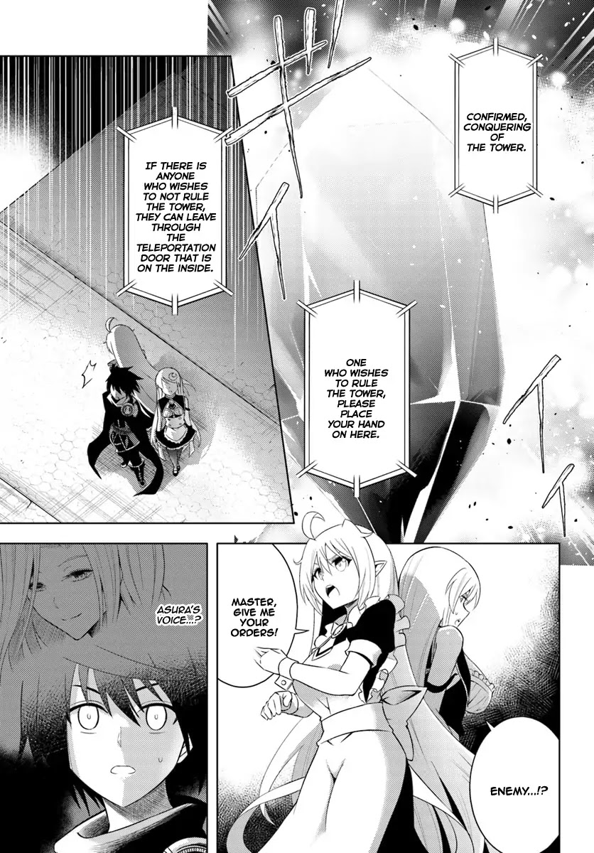 Let’s Manage The Tower Chapter 3 - Page 27