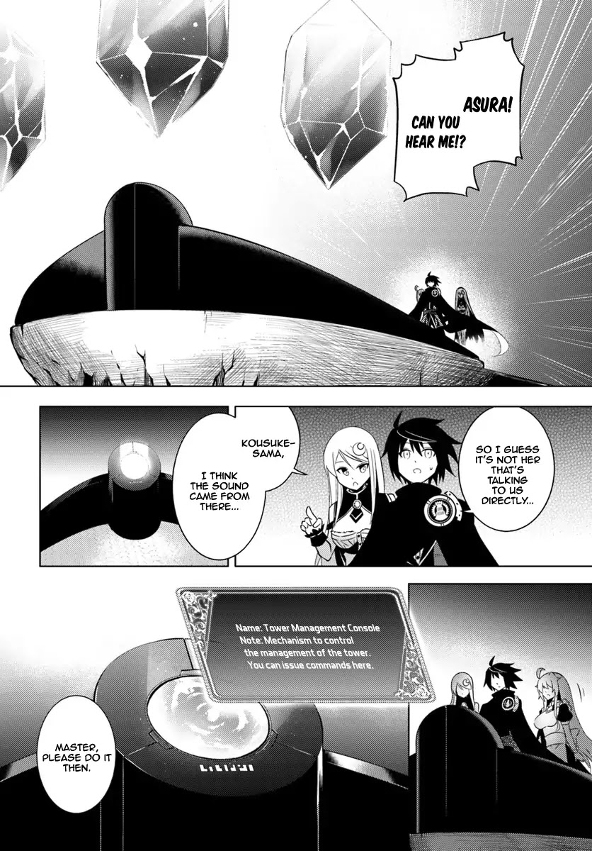 Let’s Manage The Tower Chapter 3 - Page 28