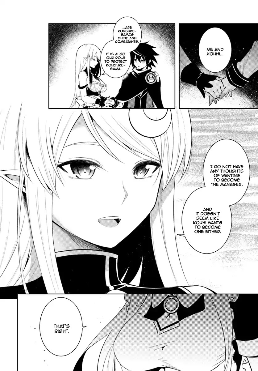 Let’s Manage The Tower Chapter 3 - Page 30