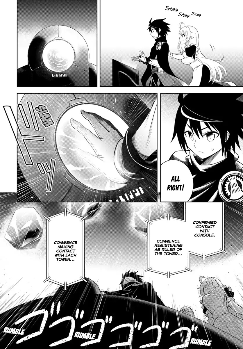 Let’s Manage The Tower Chapter 3 - Page 32
