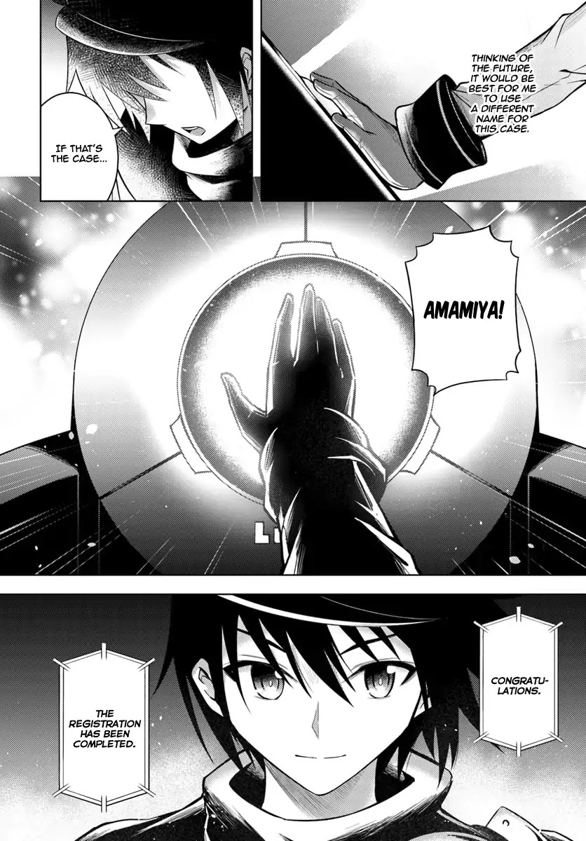 Let’s Manage The Tower Chapter 3 - Page 34