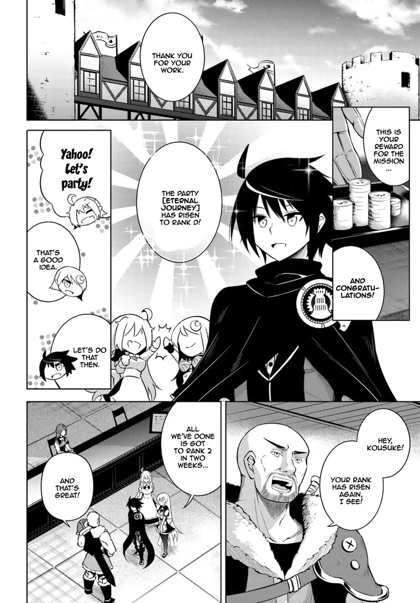 Let’s Manage The Tower Chapter 3 - Page 5