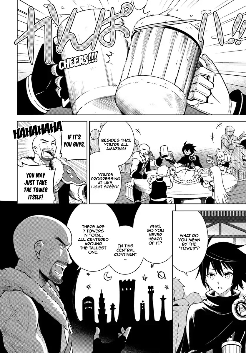 Let’s Manage The Tower Chapter 3 - Page 7
