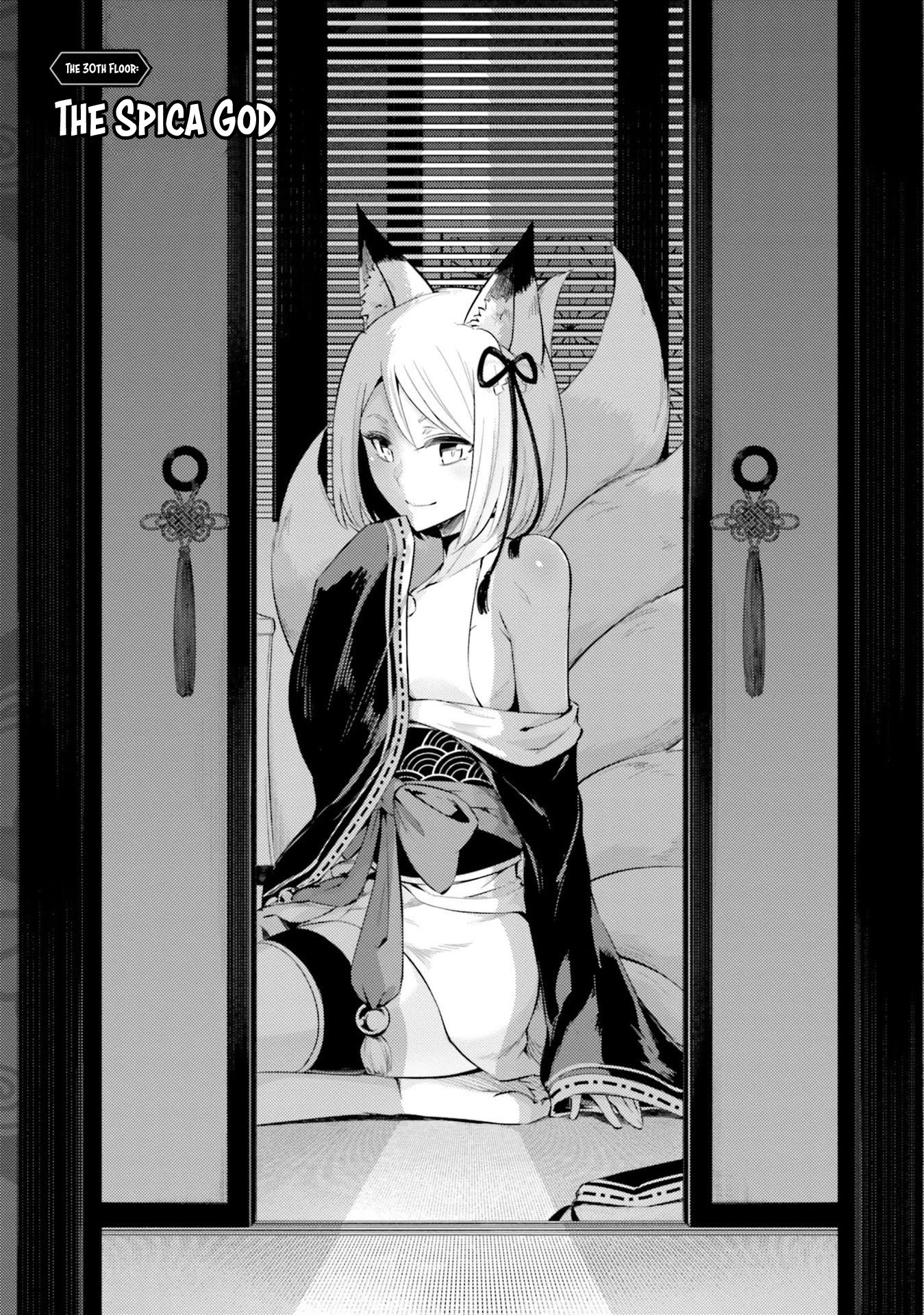 Let’s Manage The Tower Chapter 30 - Page 1