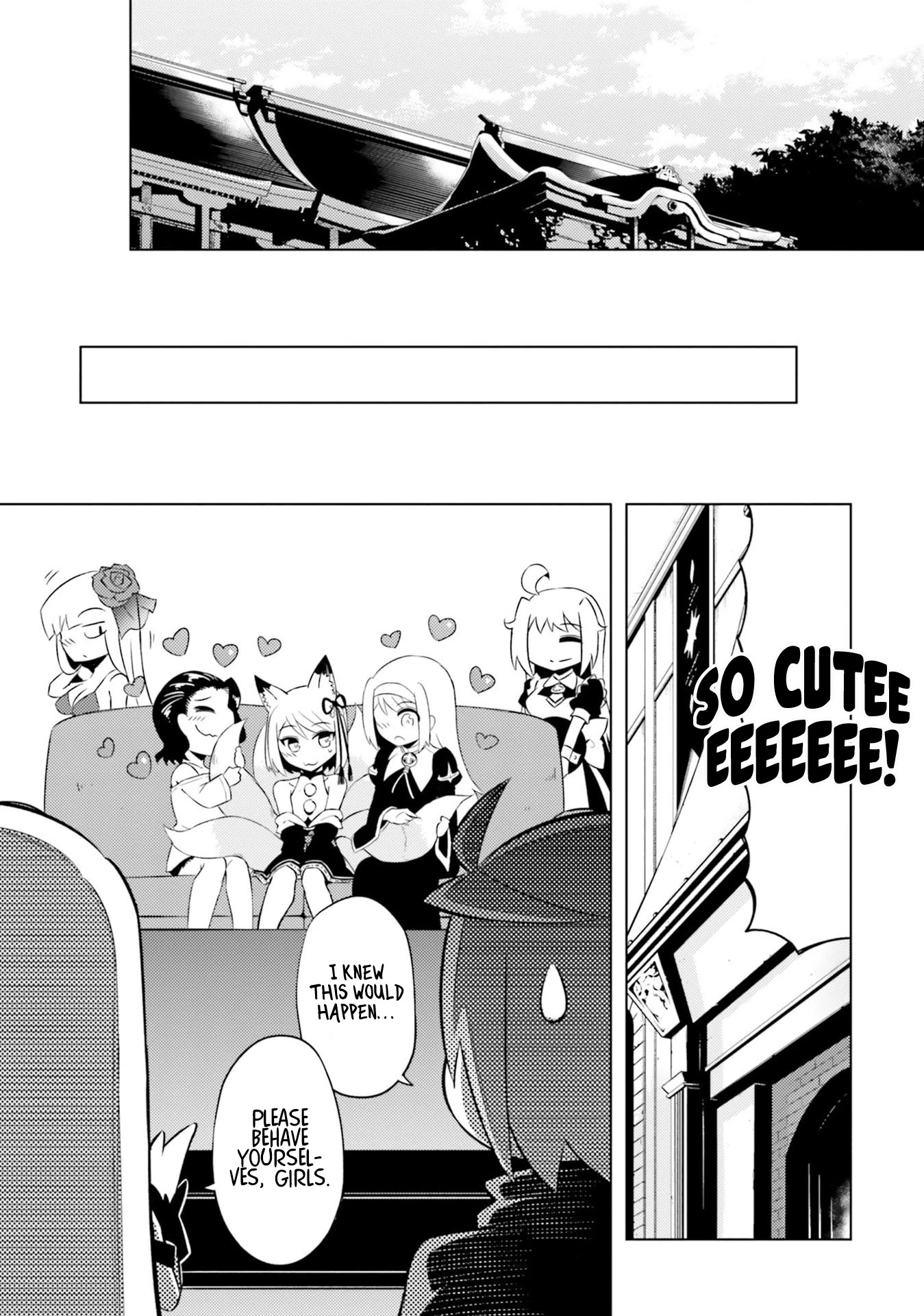 Let’s Manage The Tower Chapter 30 - Page 13