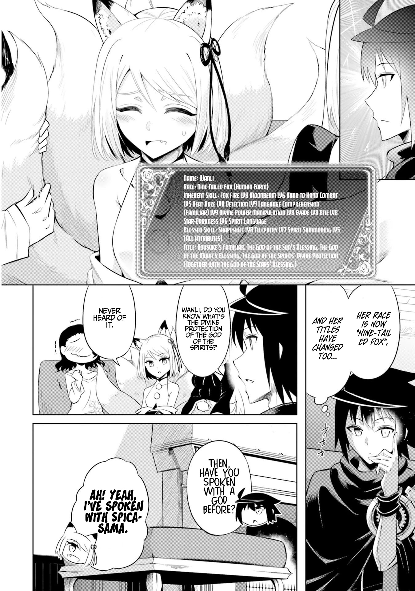 Let’s Manage The Tower Chapter 30 - Page 14